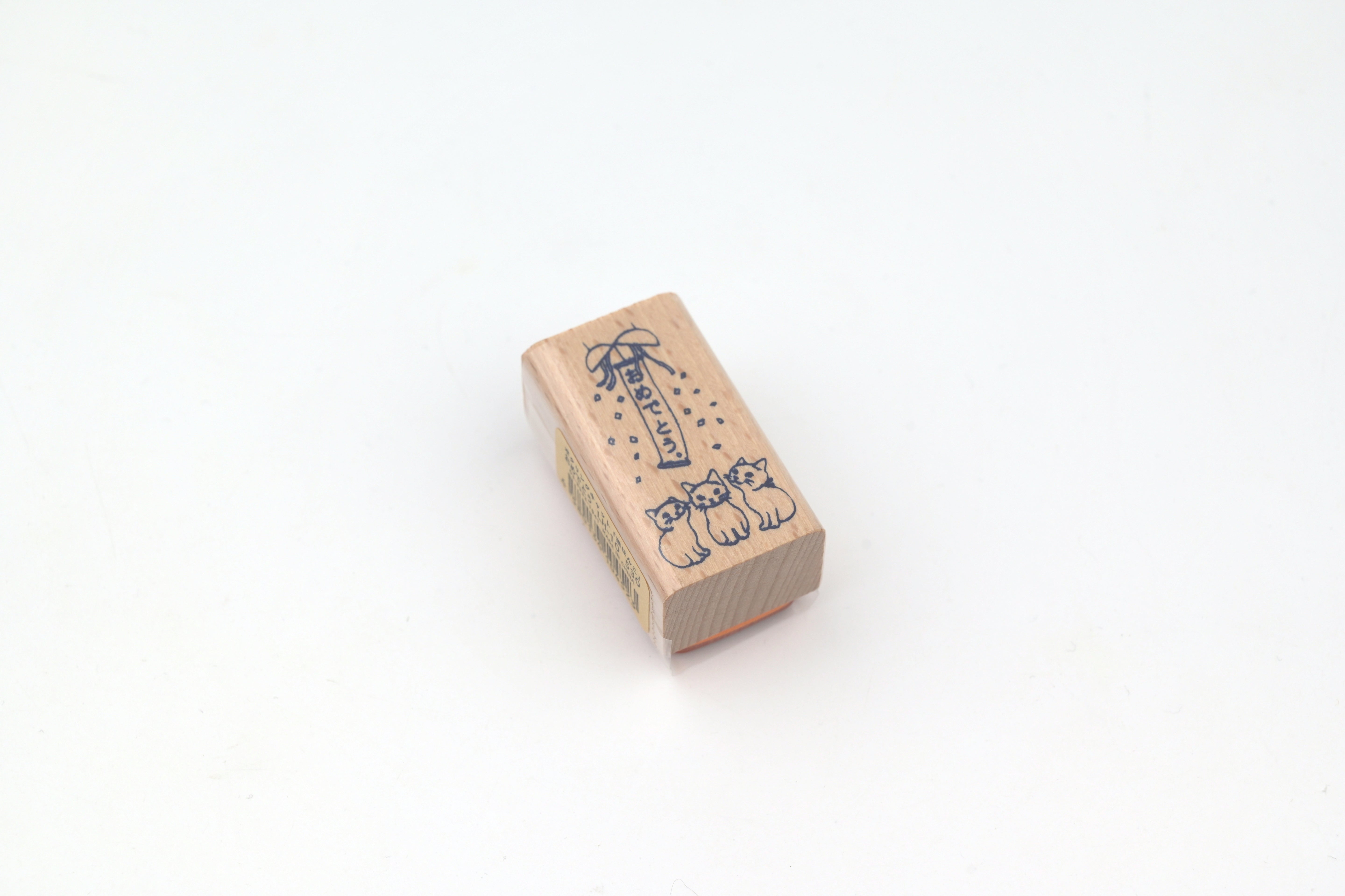 Pottering Cat Wooden Stamp - Large - Congratulations
