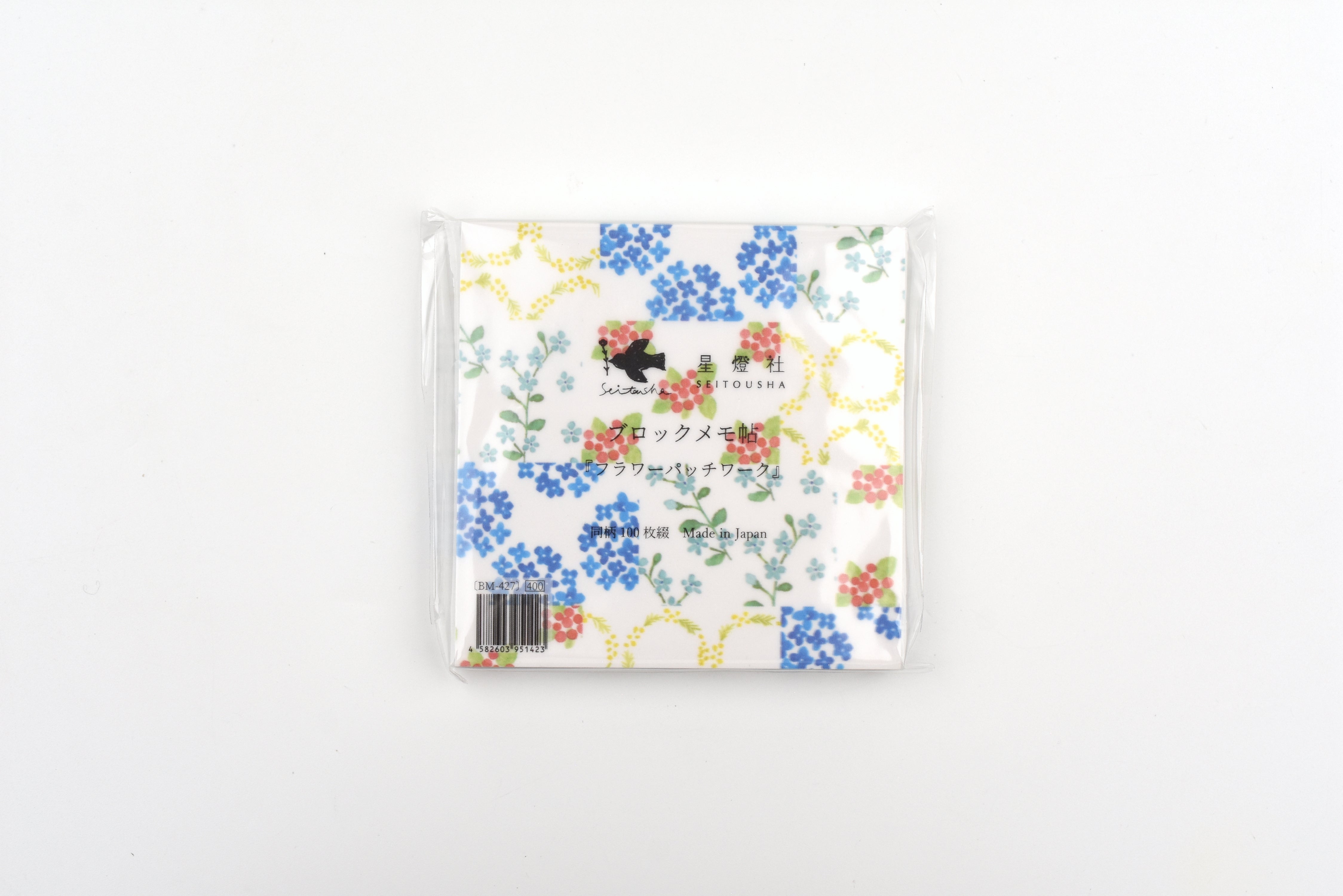 Seitousha Block Memo Pad - Flower Patchwork