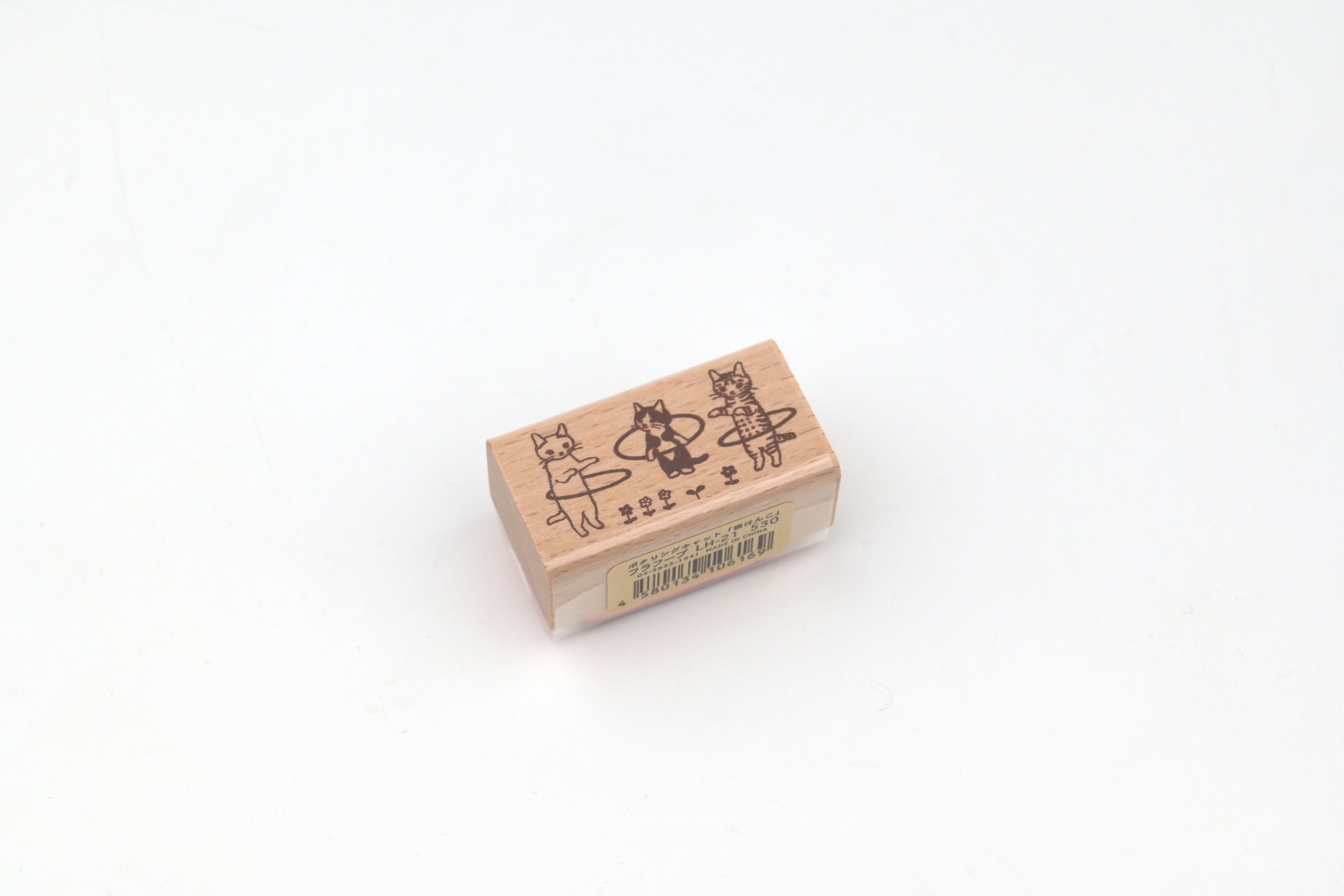 Pottering Cat Wooden Stamp - Large - Hula Hoop