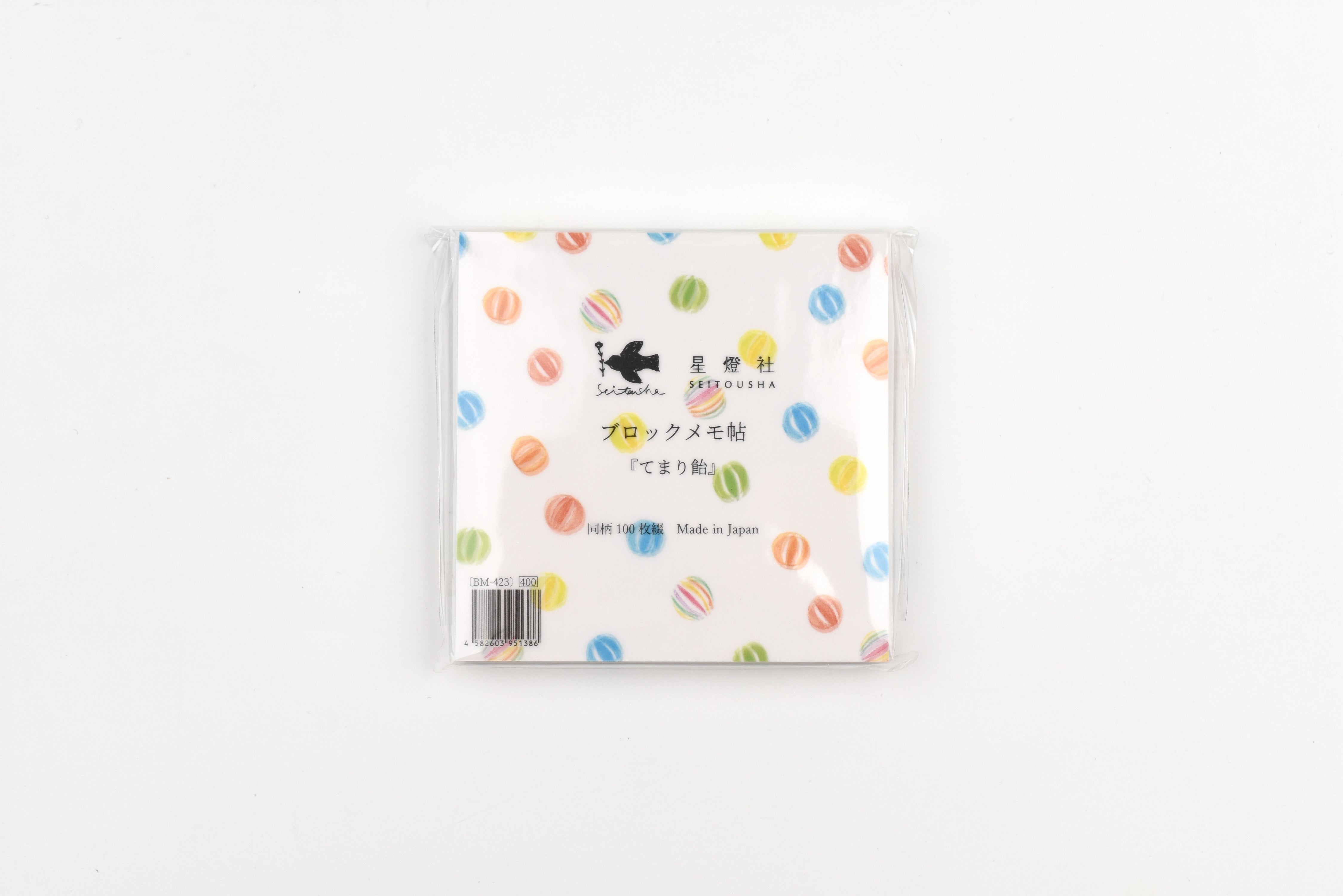Seitousha Block Memo Pad - Temari Candy