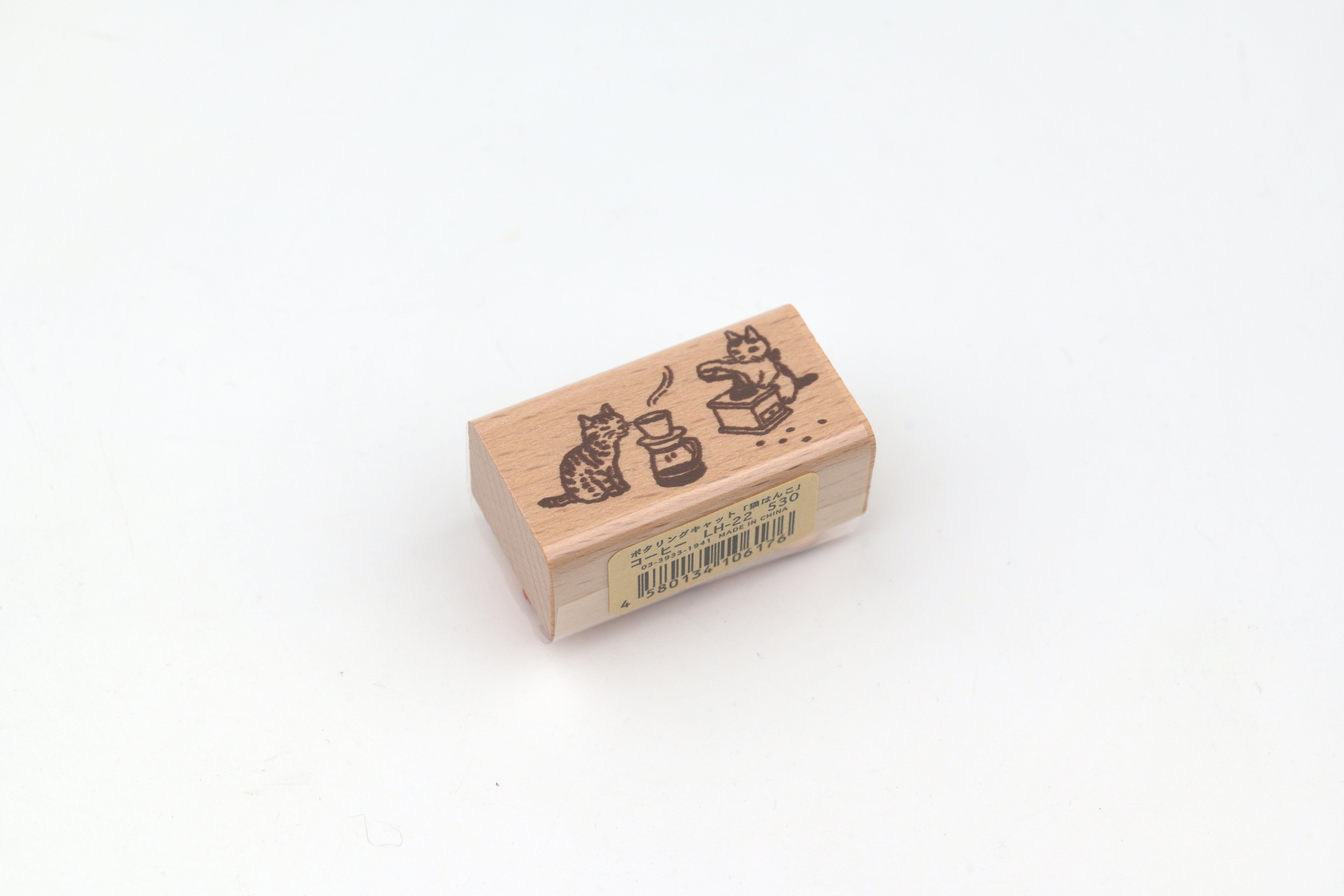Pottering Cat Wooden Stamp - Large - Coffee
