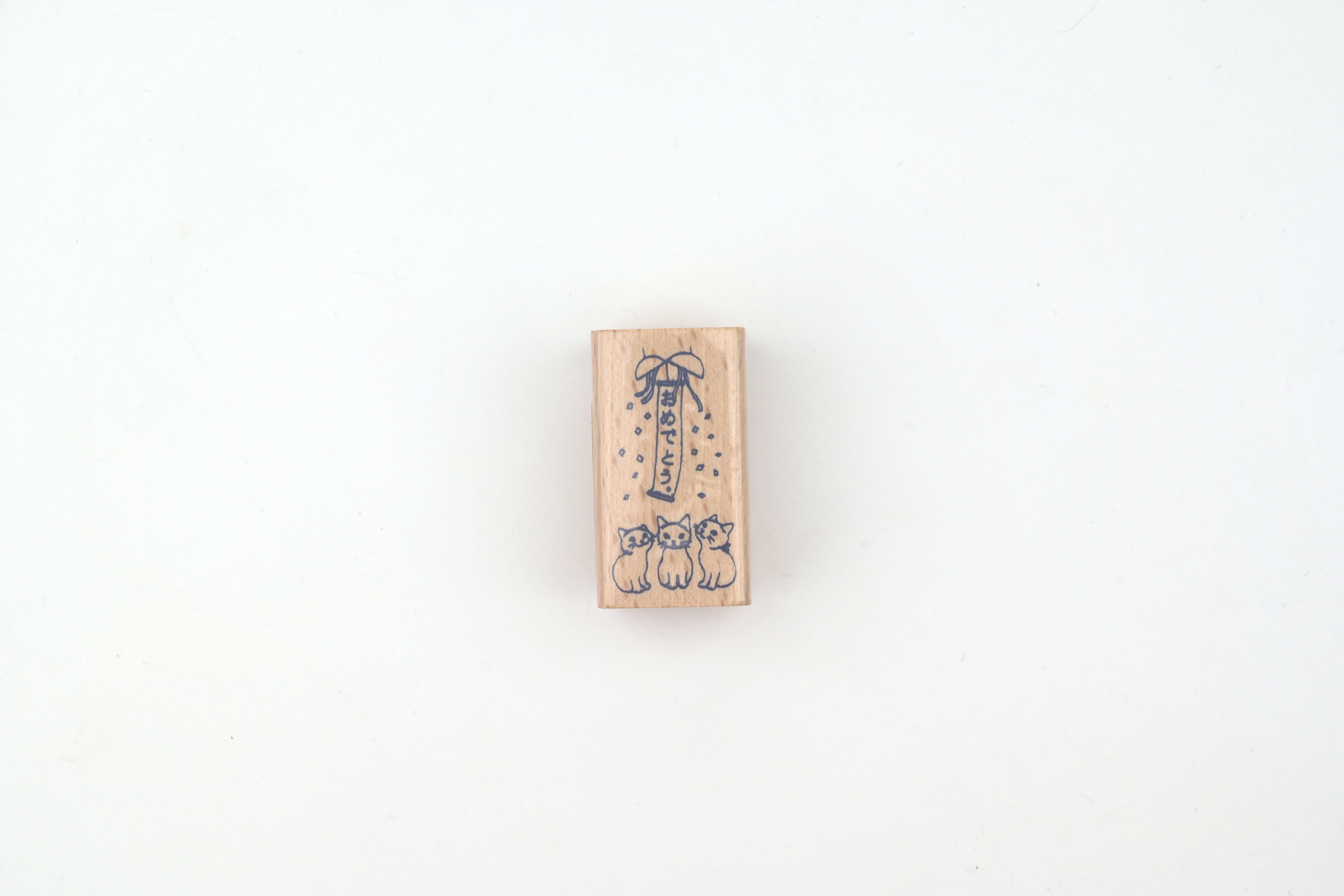 Pottering Cat Wooden Stamp - Large - Congratulations