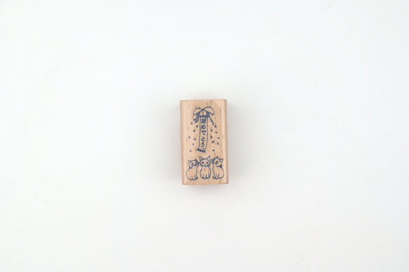 Pottering Cat Wooden Stamp - Large - Congratulations