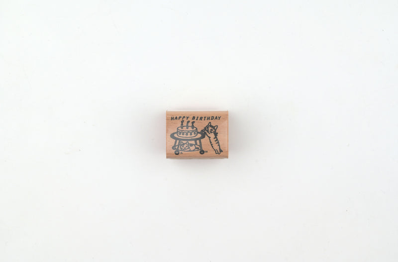 Pottering Cat Wooden Stamp - Small - Birthday Cake