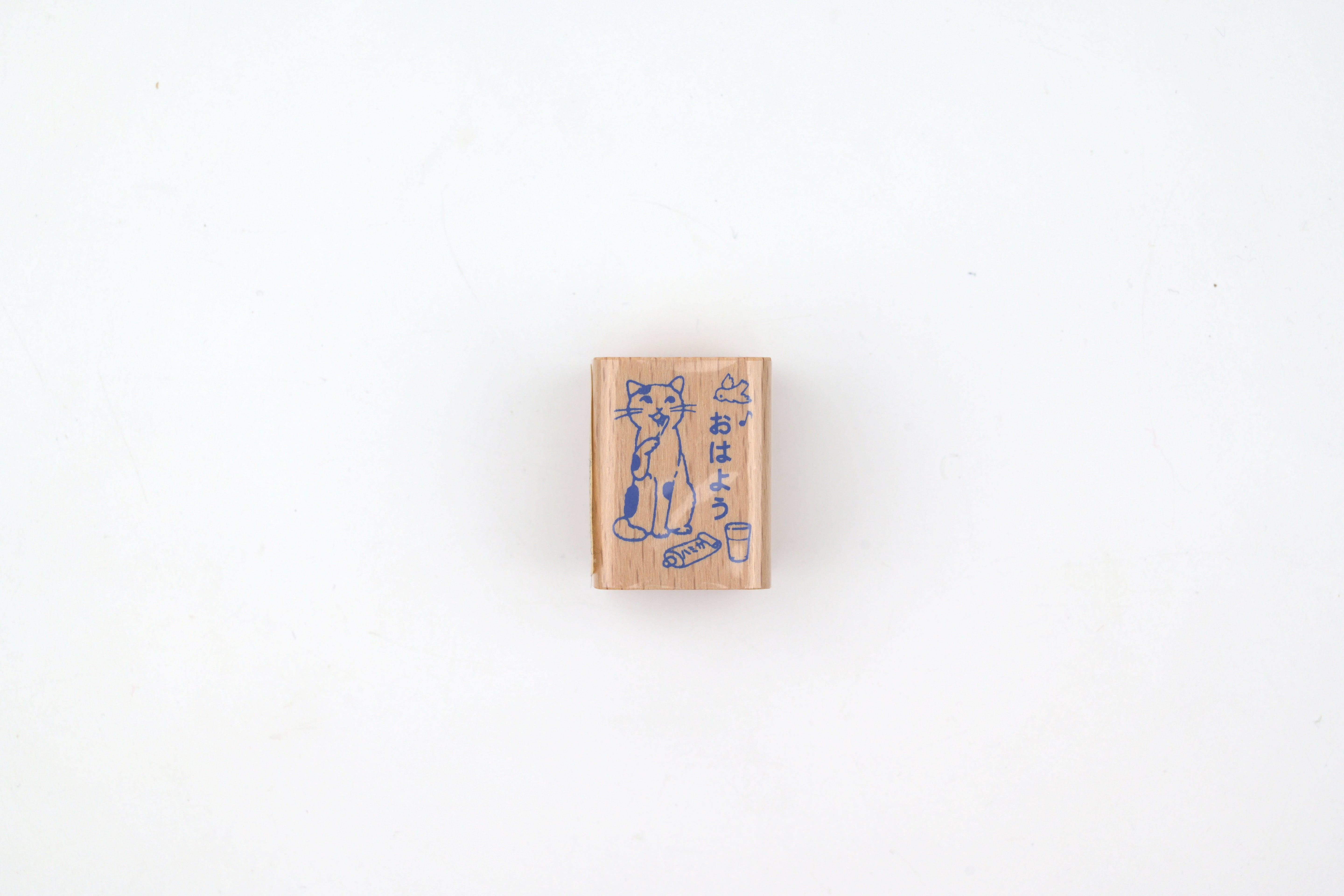Pottering Cat Wooden Stamp - Small - Good Morning