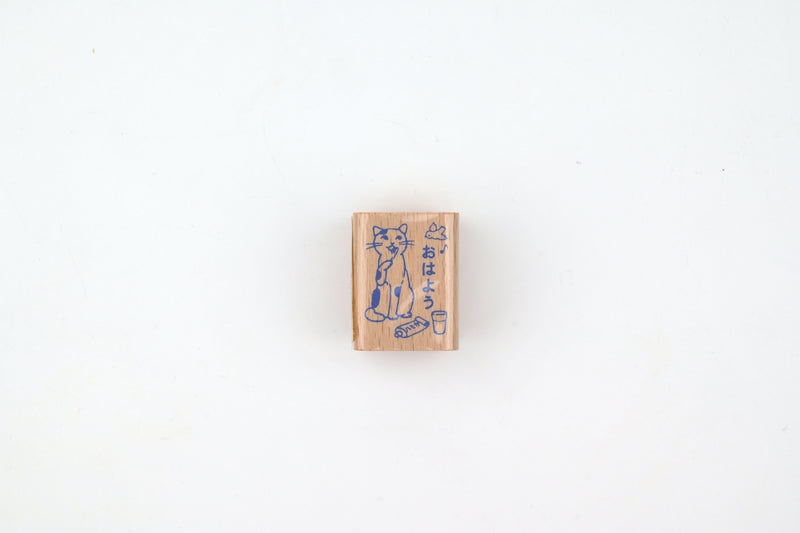 Pottering Cat Wooden Stamp - Small - Good Morning