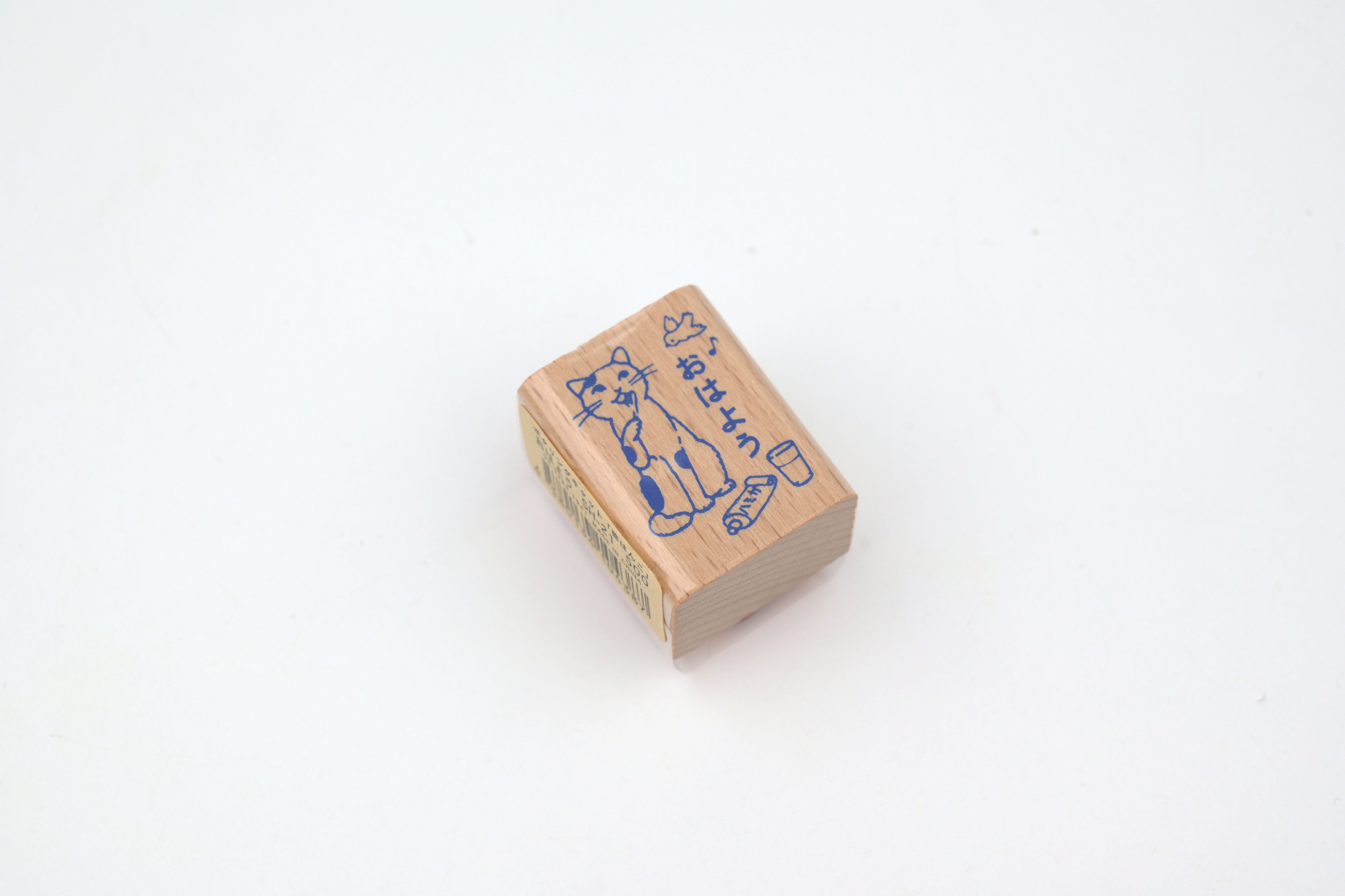 Pottering Cat Wooden Stamp - Small - Good Morning