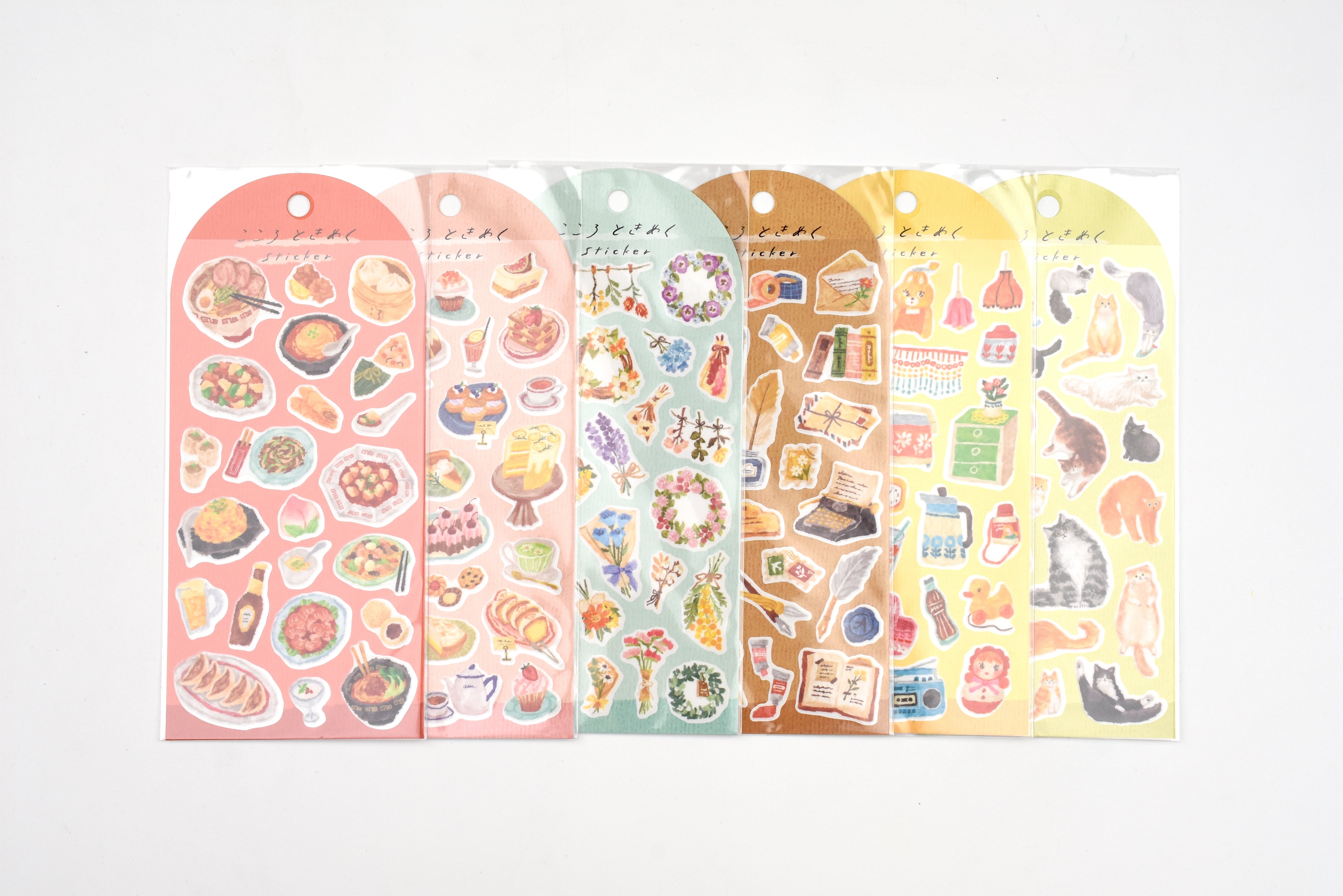 Mind Wave Sticker - Kokoro Tokimeku