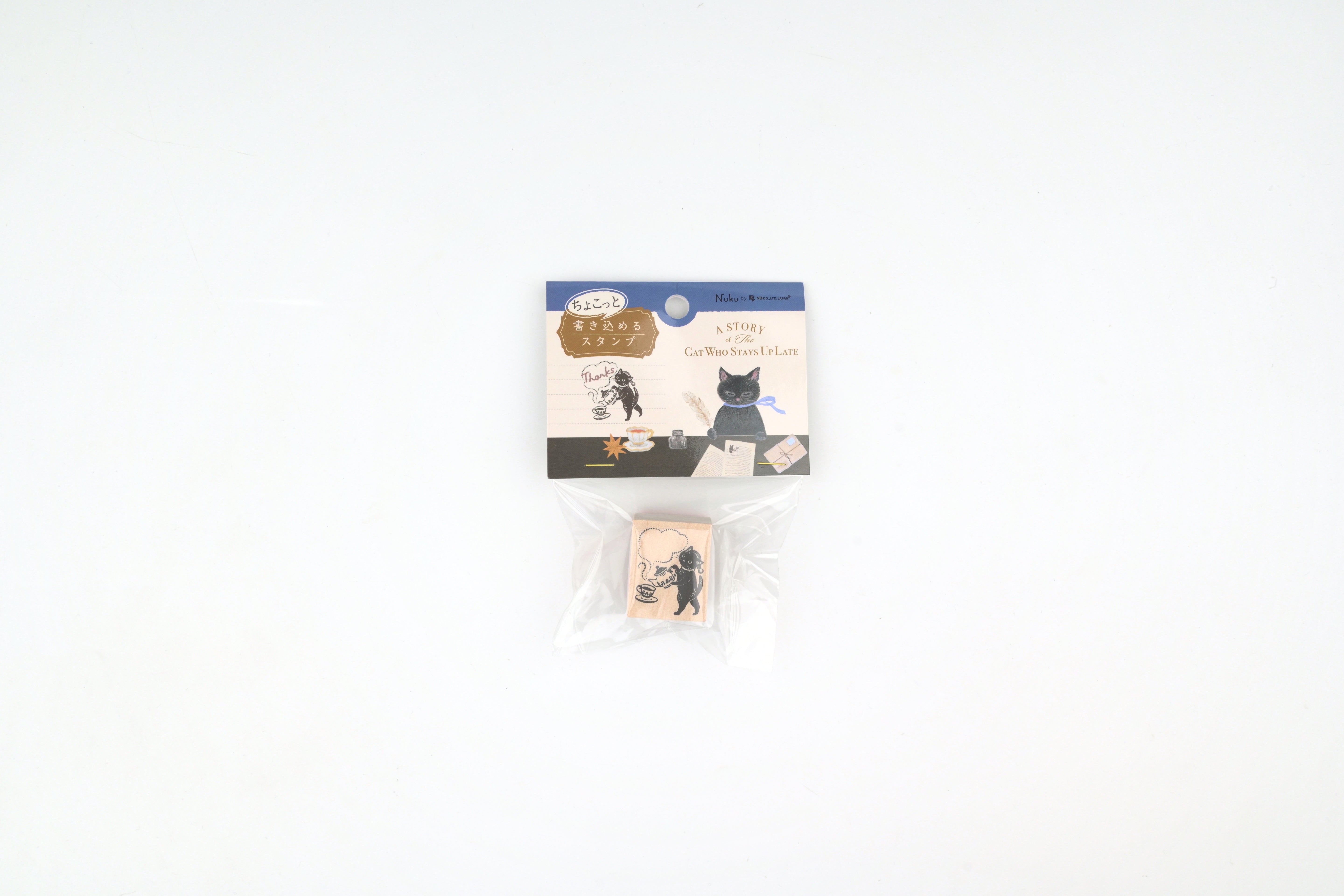 NB Wooden Stamp - Ressa - The Cat Who Stays Up Late