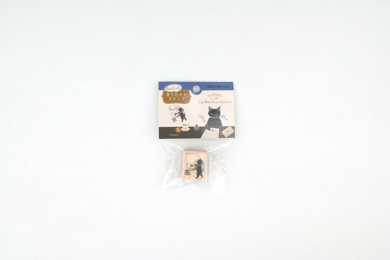 NB Wooden Stamp - Ressa - The Cat Who Stays Up Late
