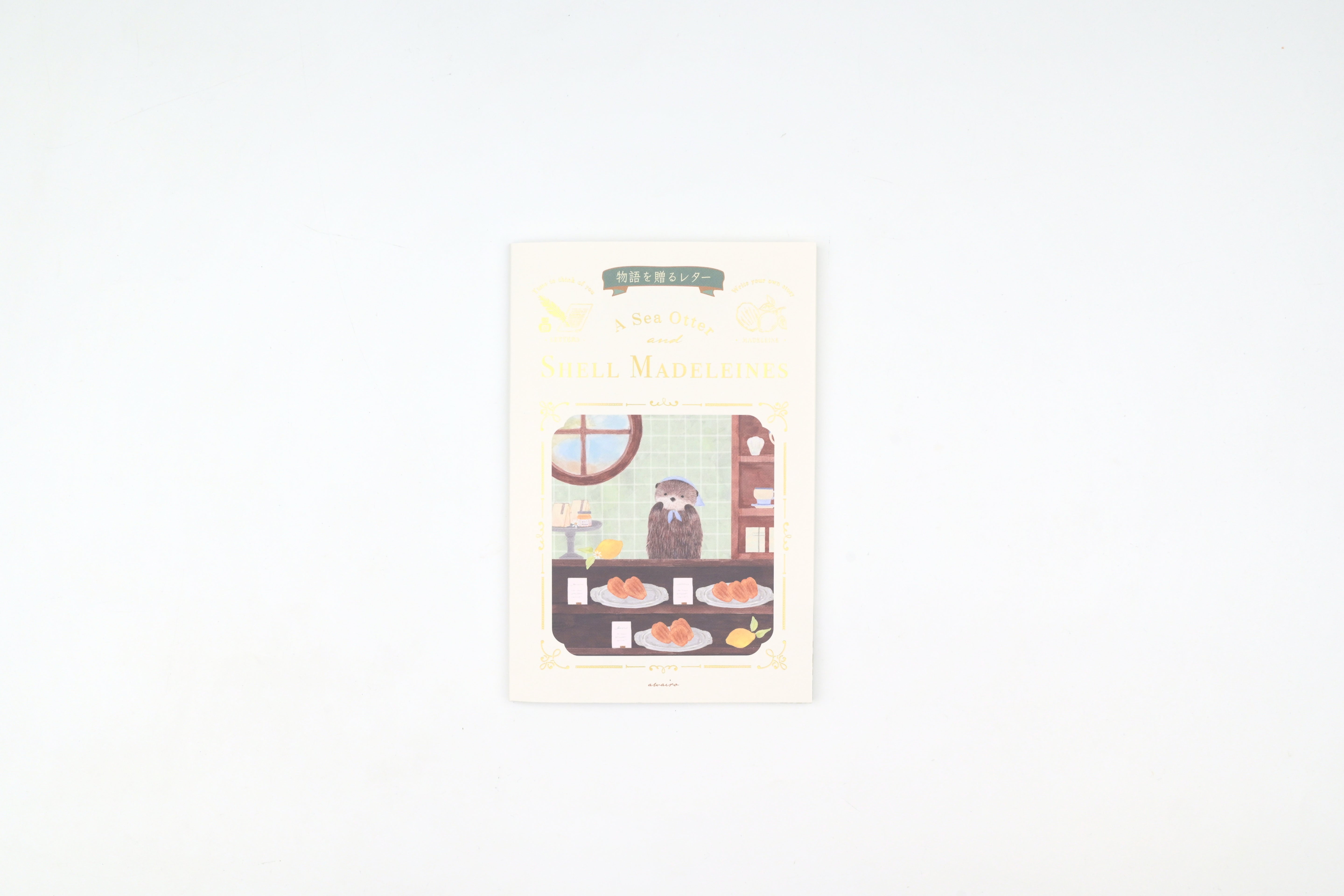 NB Letter Paper - Ressa - A Sea Otter and Shell Madeleines