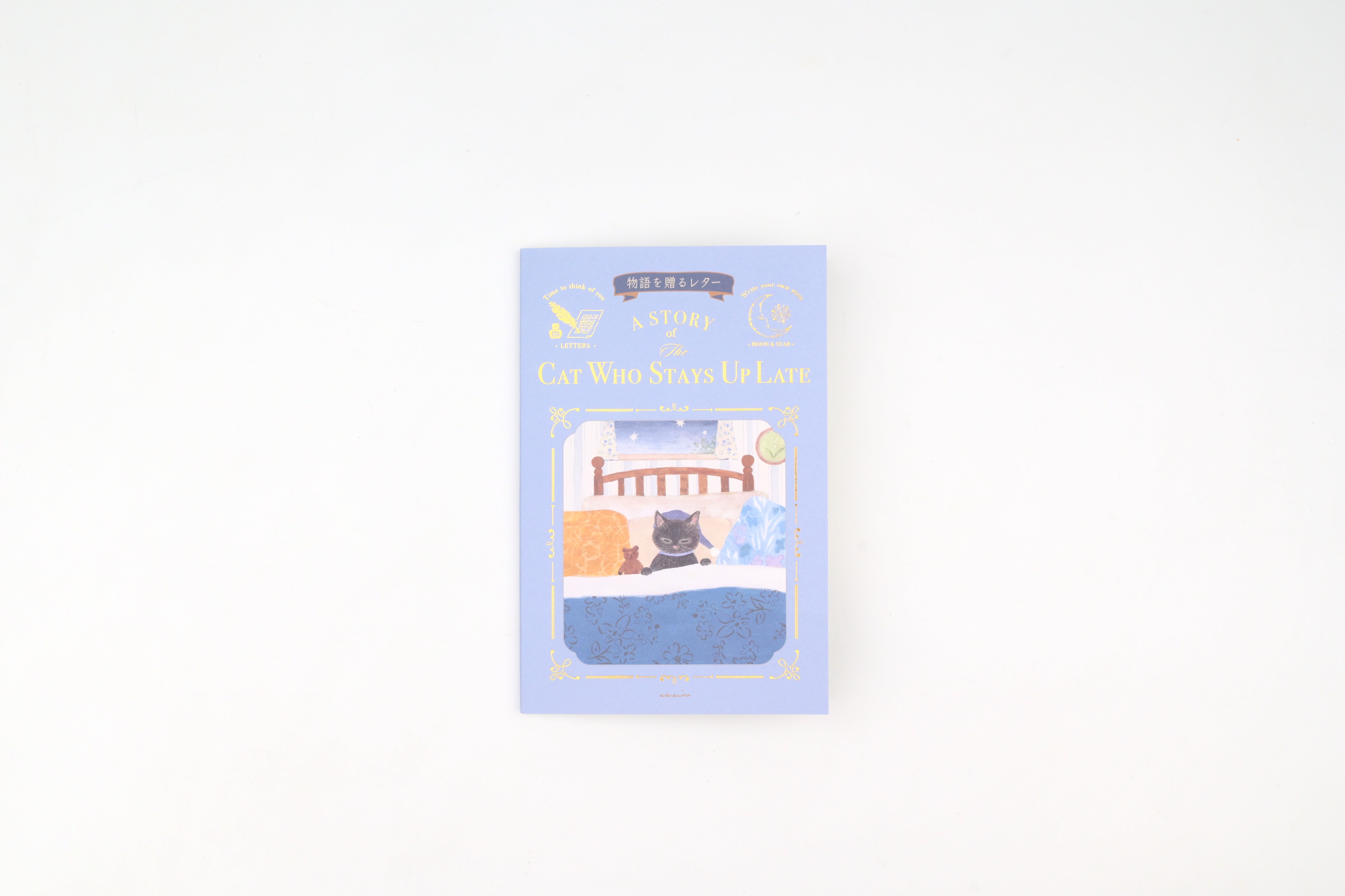 NB Letter Paper - Ressa - The Cat Who Stays Up Late