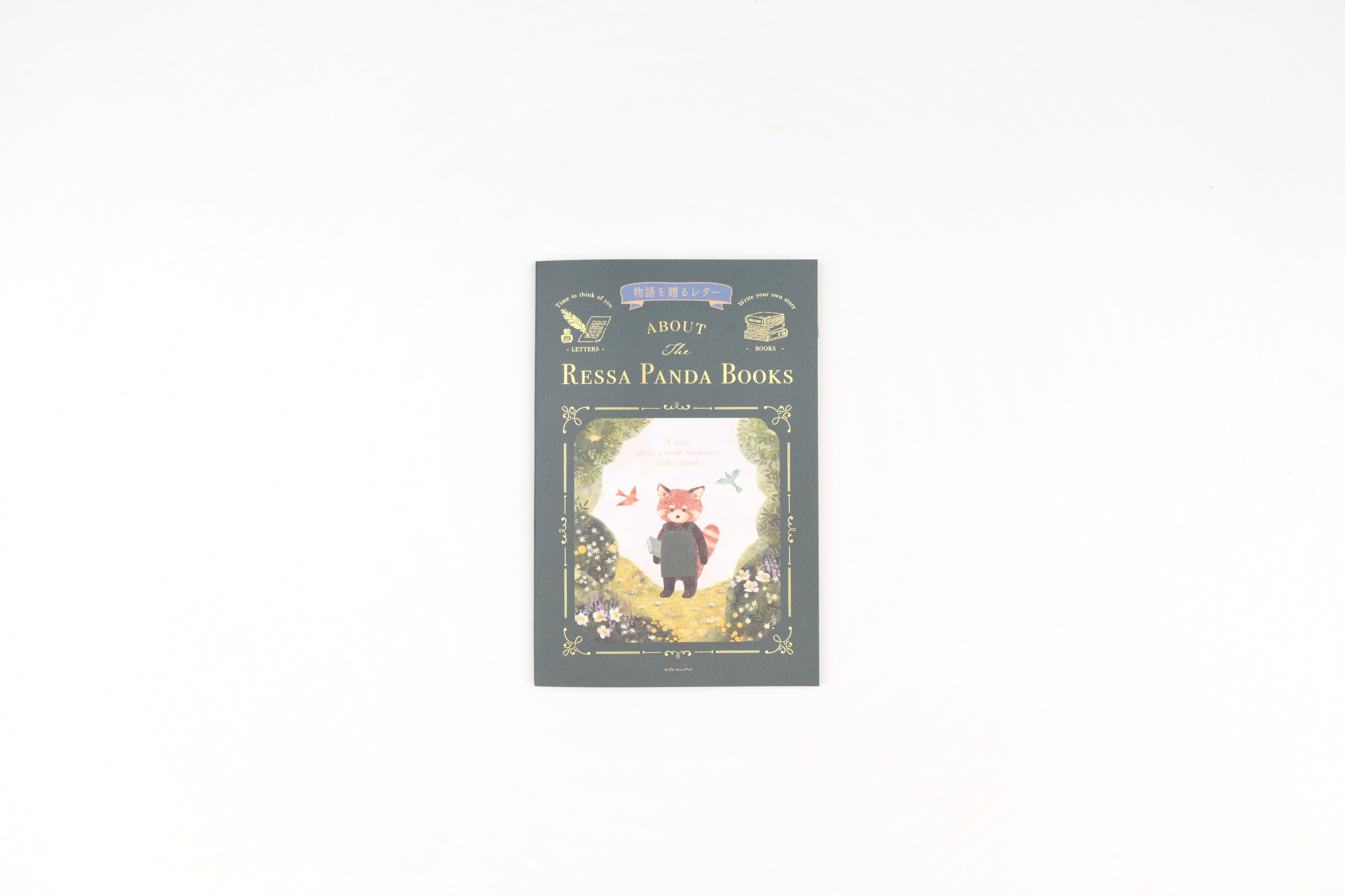 NB Letter Paper - Ressa - Ressa Panda Books