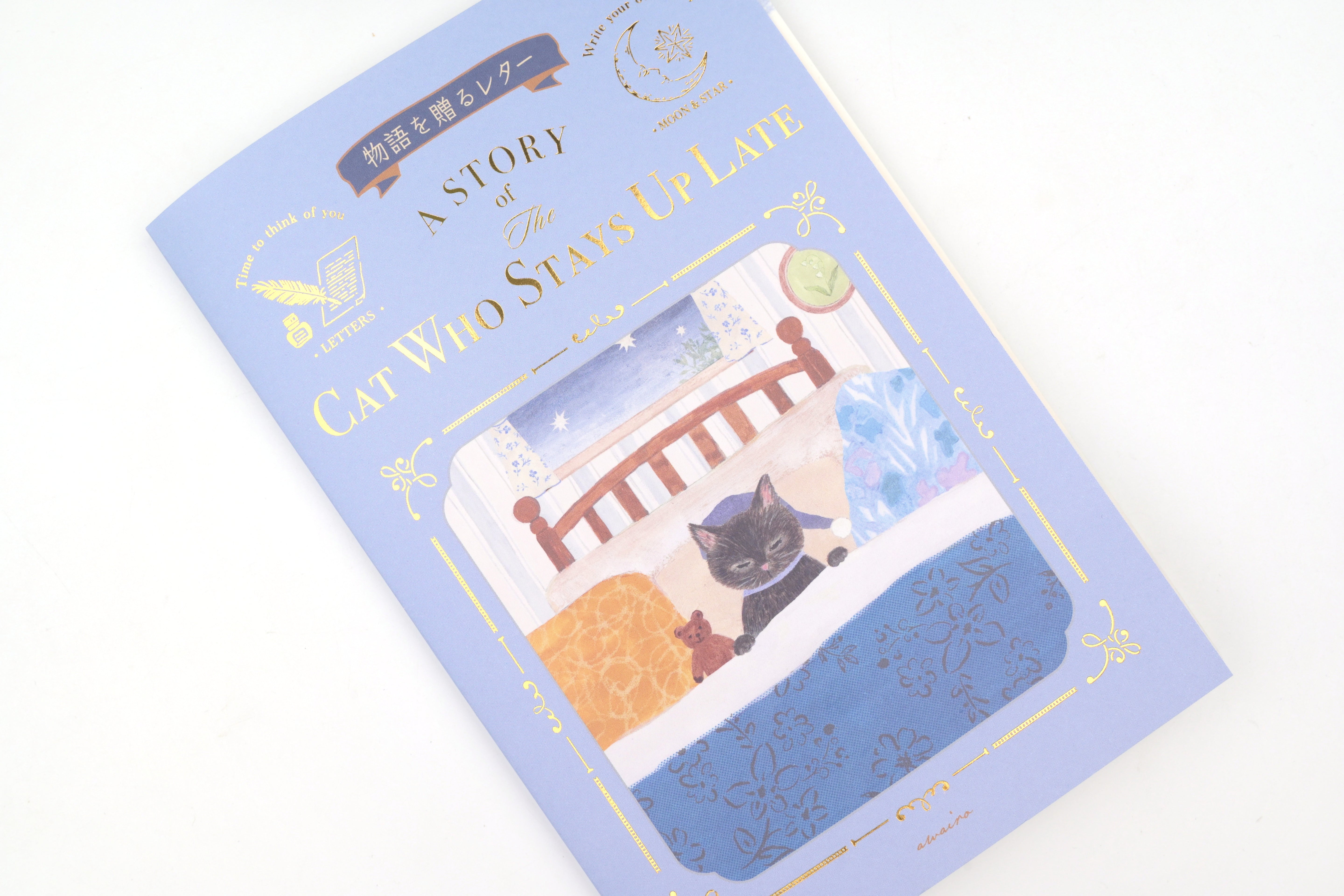 NB Letter Paper - Ressa - The Cat Who Stays Up Late