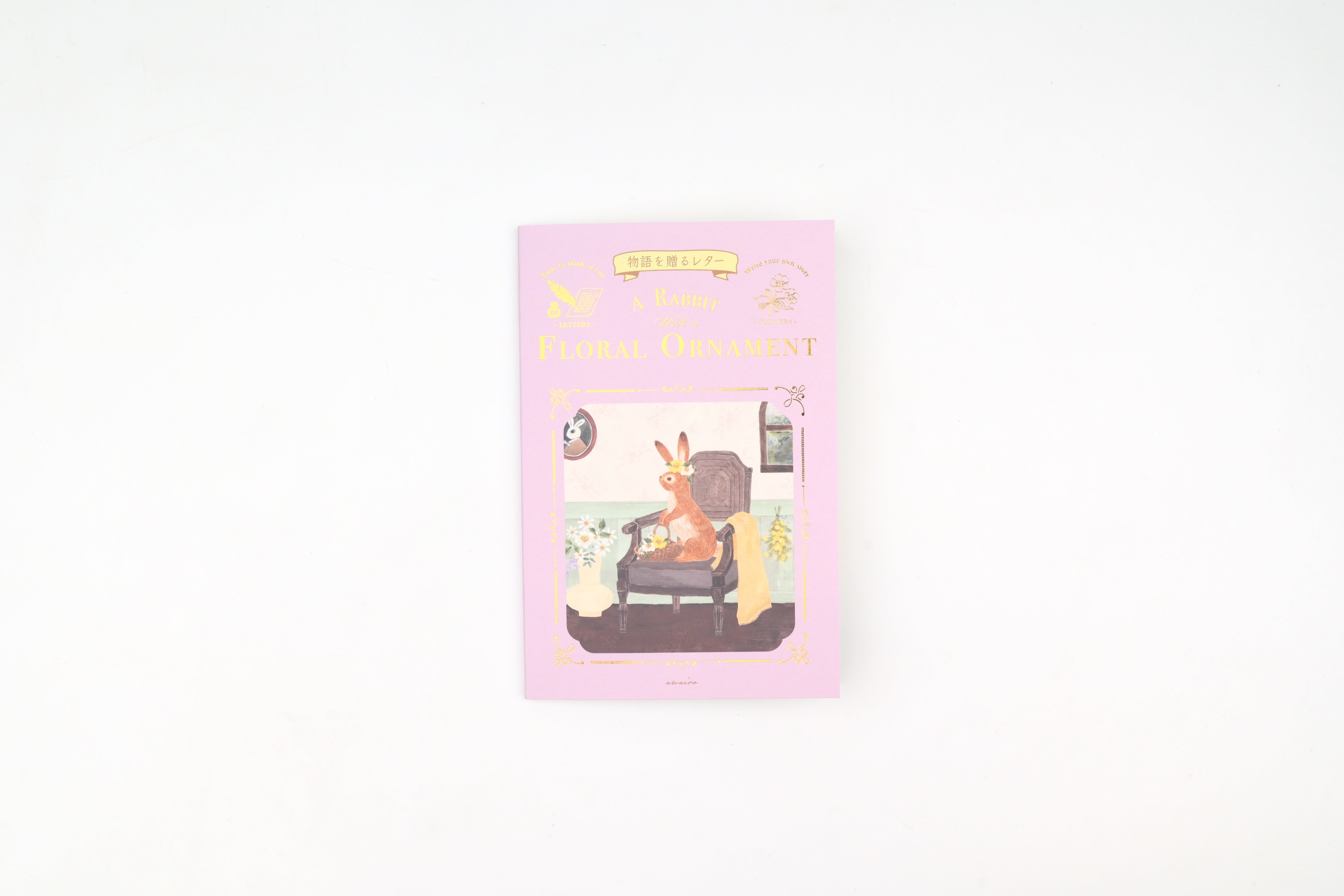 NB Letter Paper - Ressa - A Rabbit with a Floral Ornament
