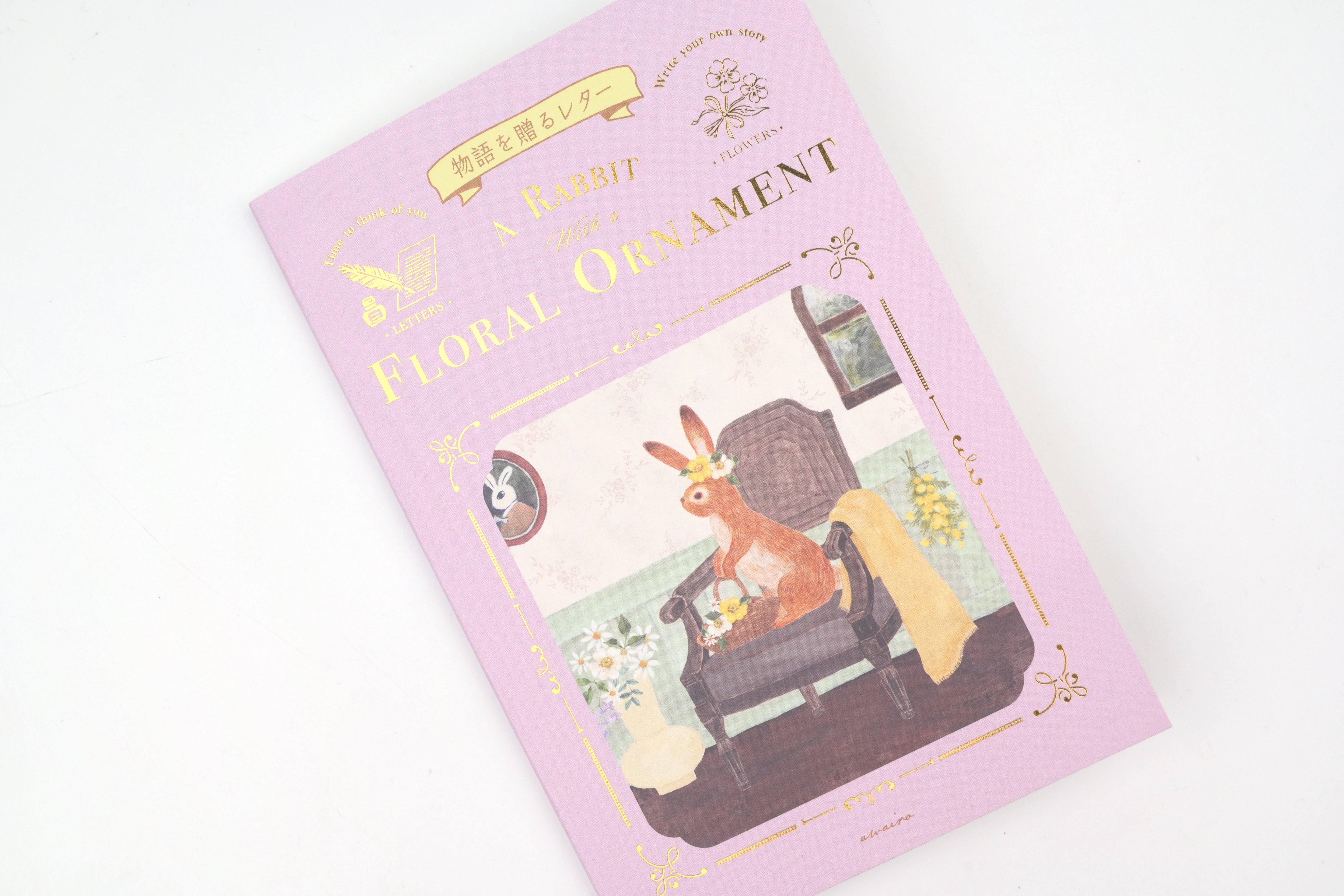 NB Letter Paper - Ressa - A Rabbit with a Floral Ornament