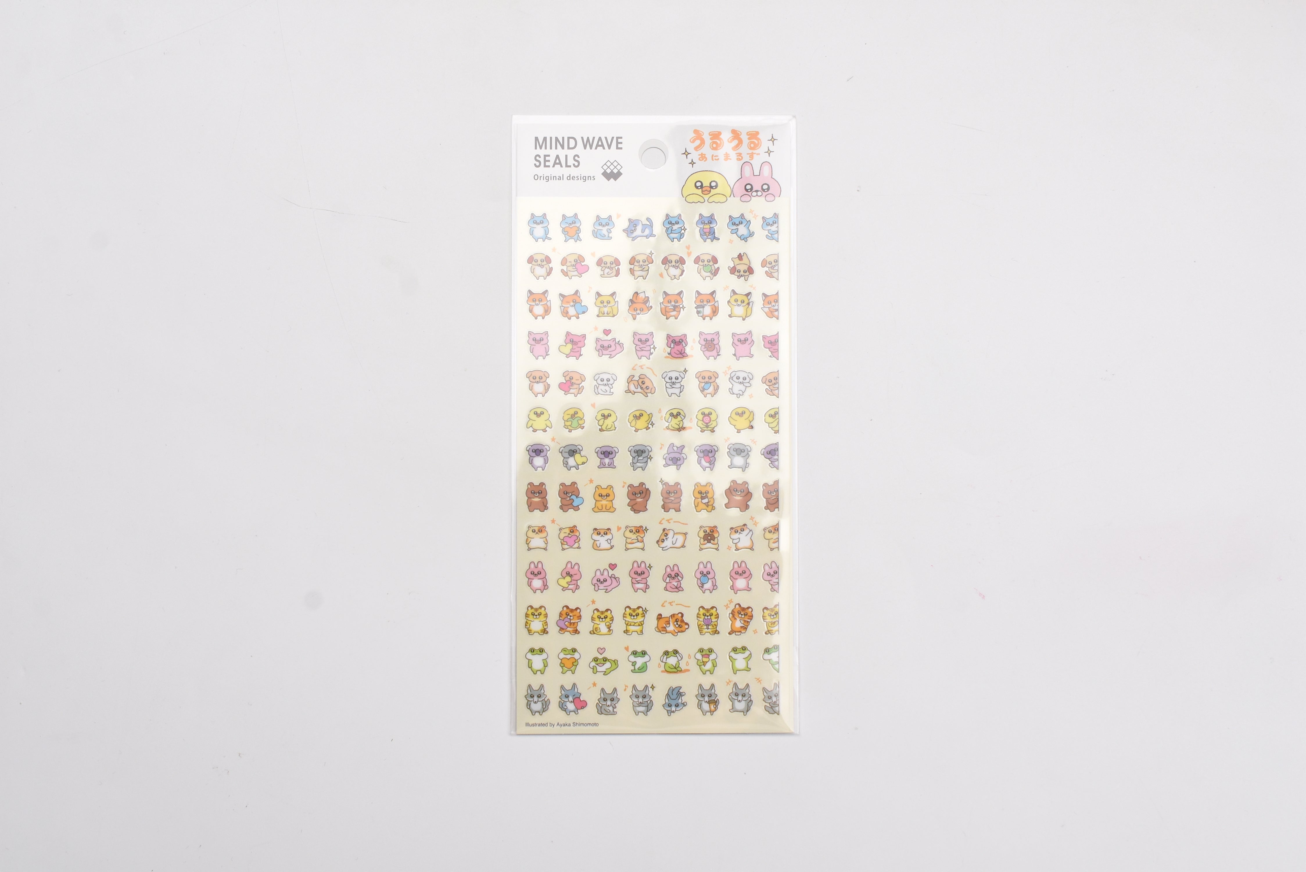 Mind Wave - Seal Stickers - Uruguayan Animals