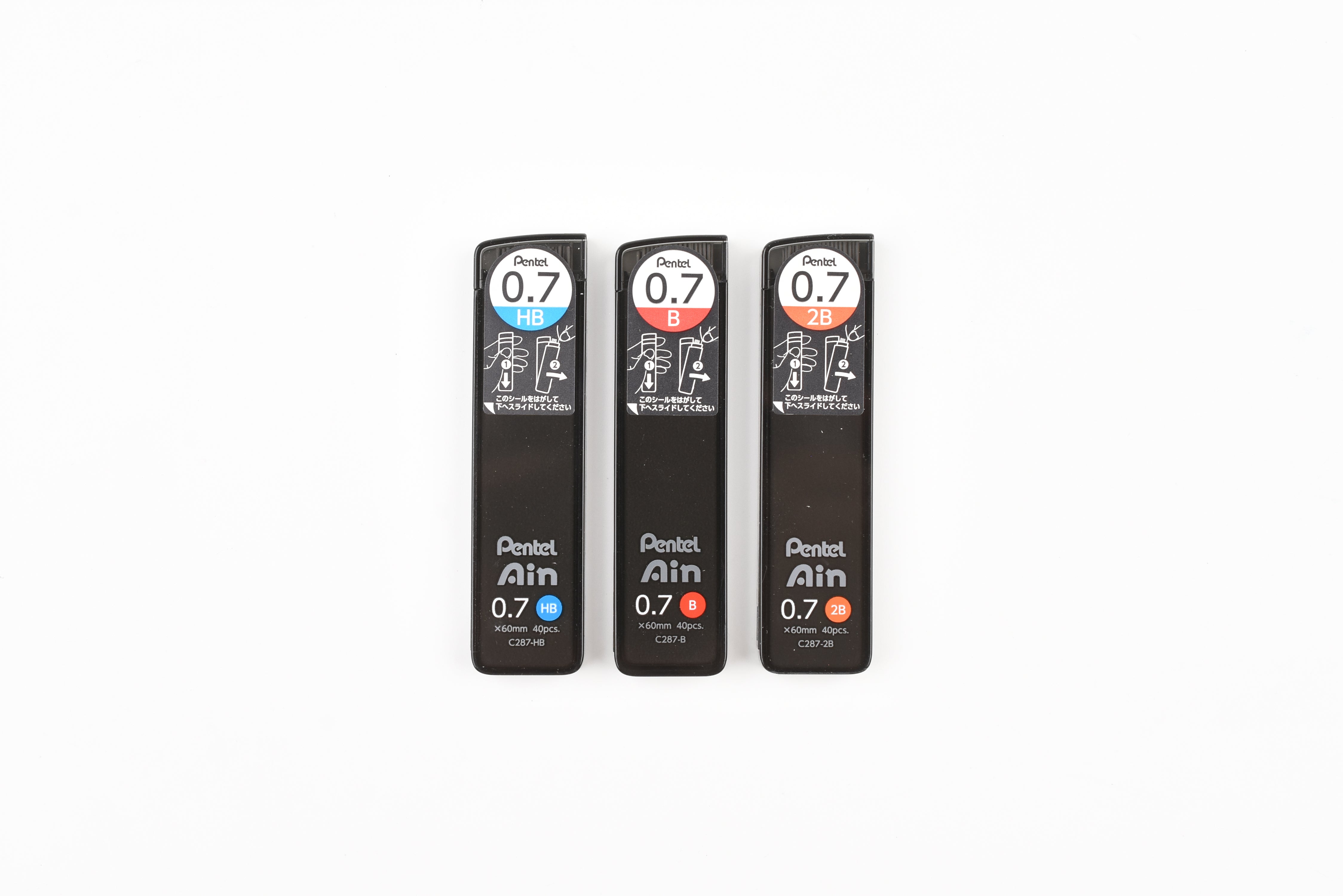Pentel Ain Lead - 0.7 mm