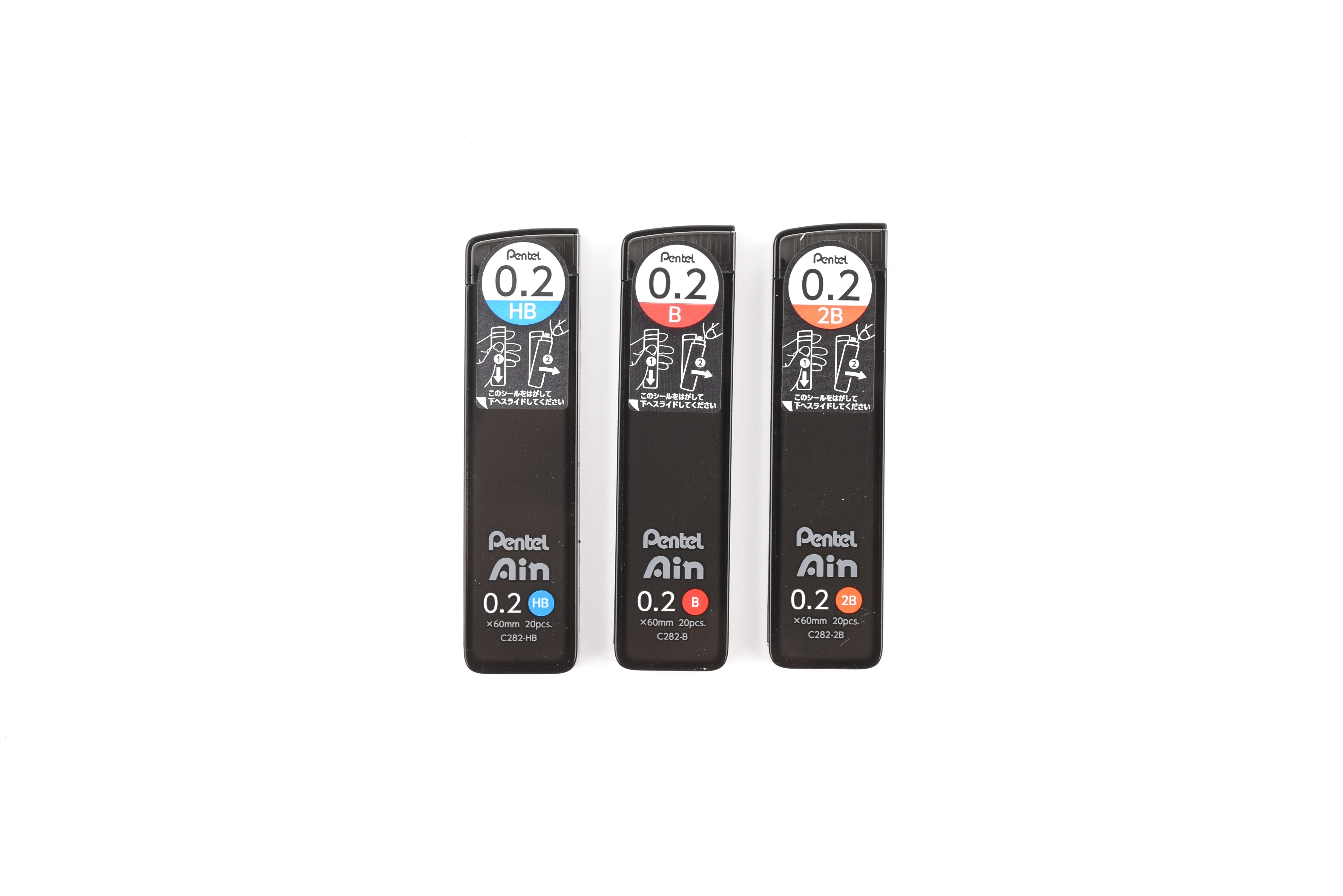 Pentel Ain Lead - 0.2 mm