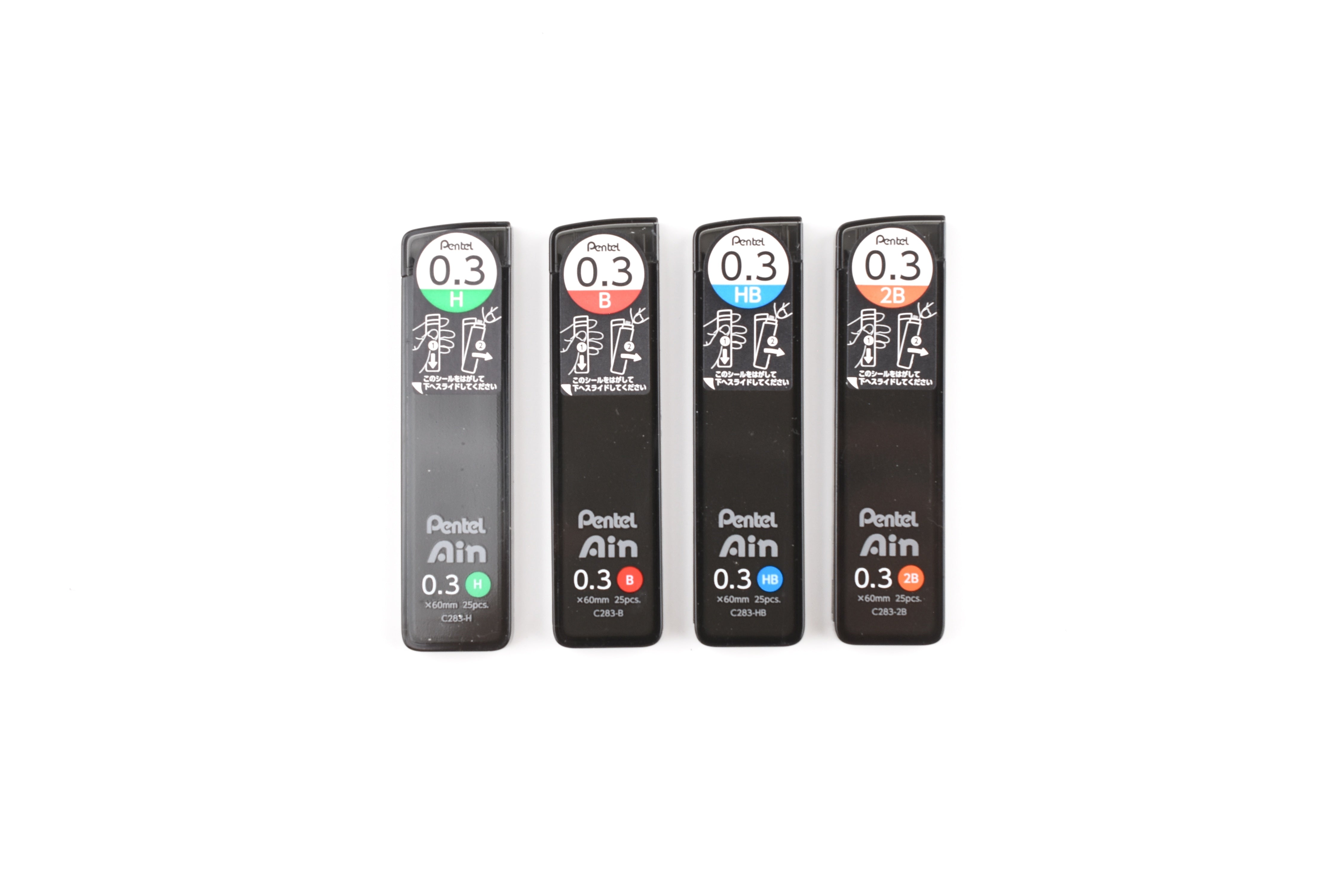 Pentel Ain Lead - 0.3 mm