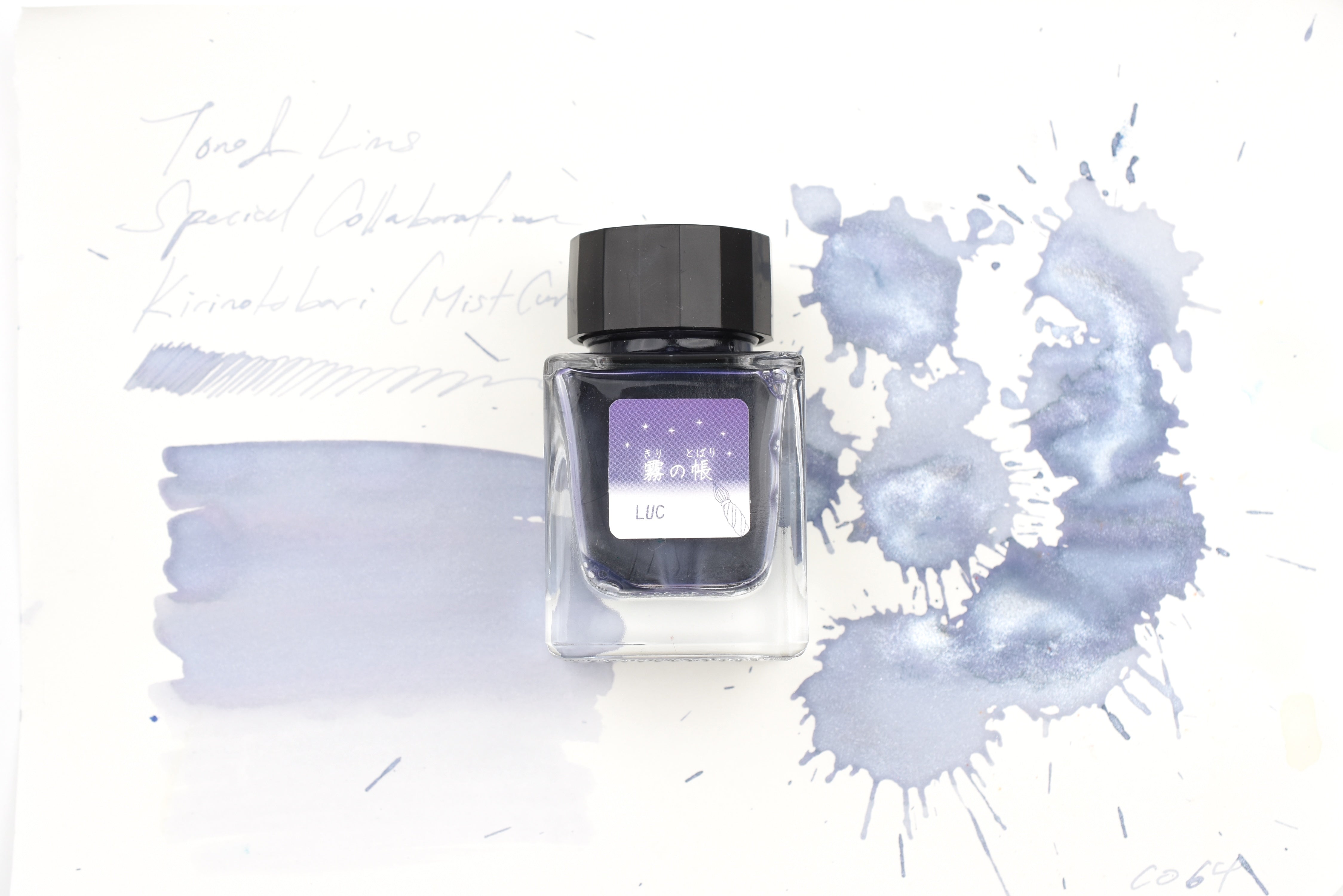 Tono & Lims Glass Pen Ink Bottle - Special Collaboration - 霧の帳 Kirinotobari (Mist Curtain) - 30ml