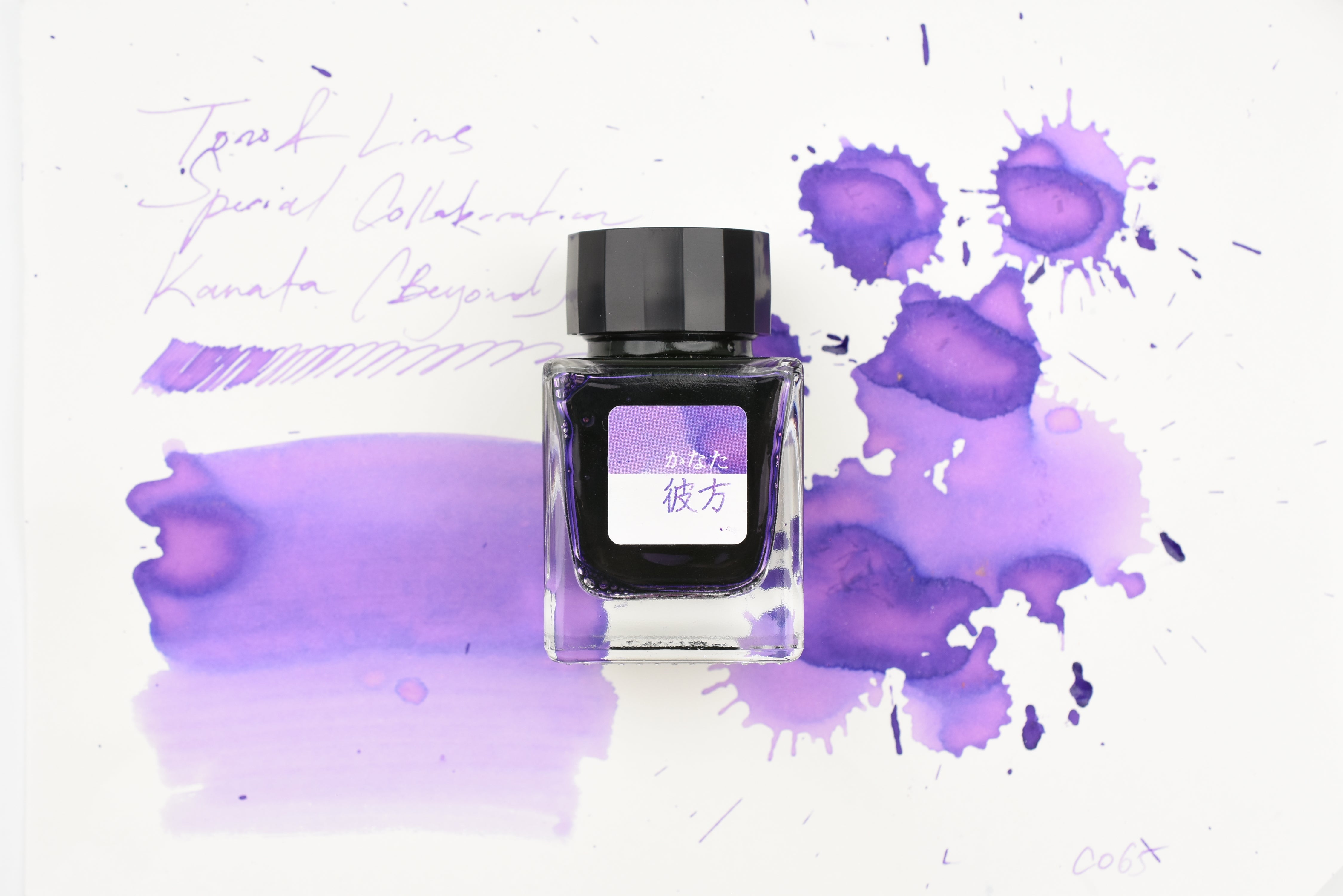 Tono & Lims Glass Pen Ink Bottle - Special Collaboration - 彼方 Kanata (Beyond) - 30ml