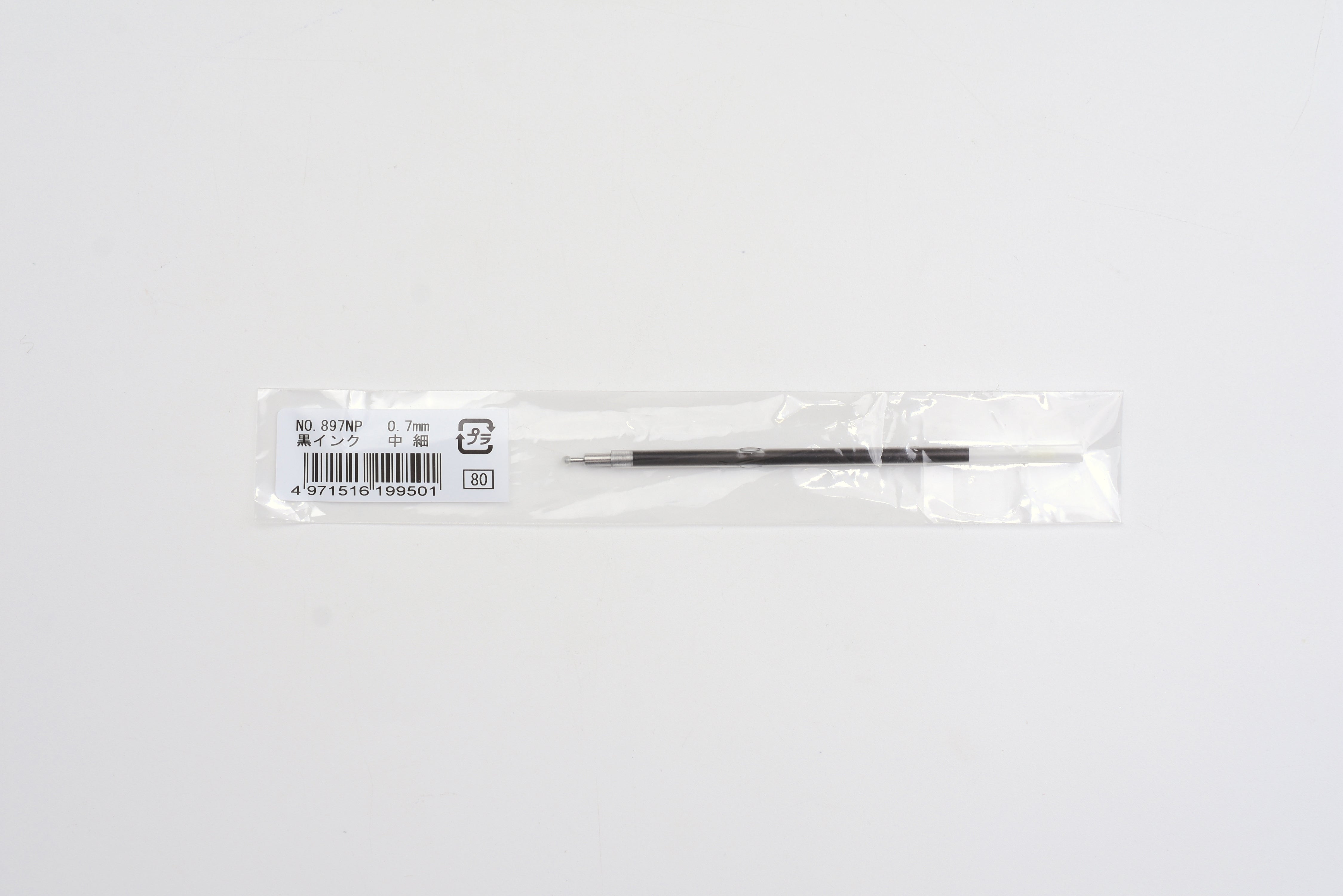 OHTO Horizon Needle Point 0.7mm Ball Point - Black Ink Refill
