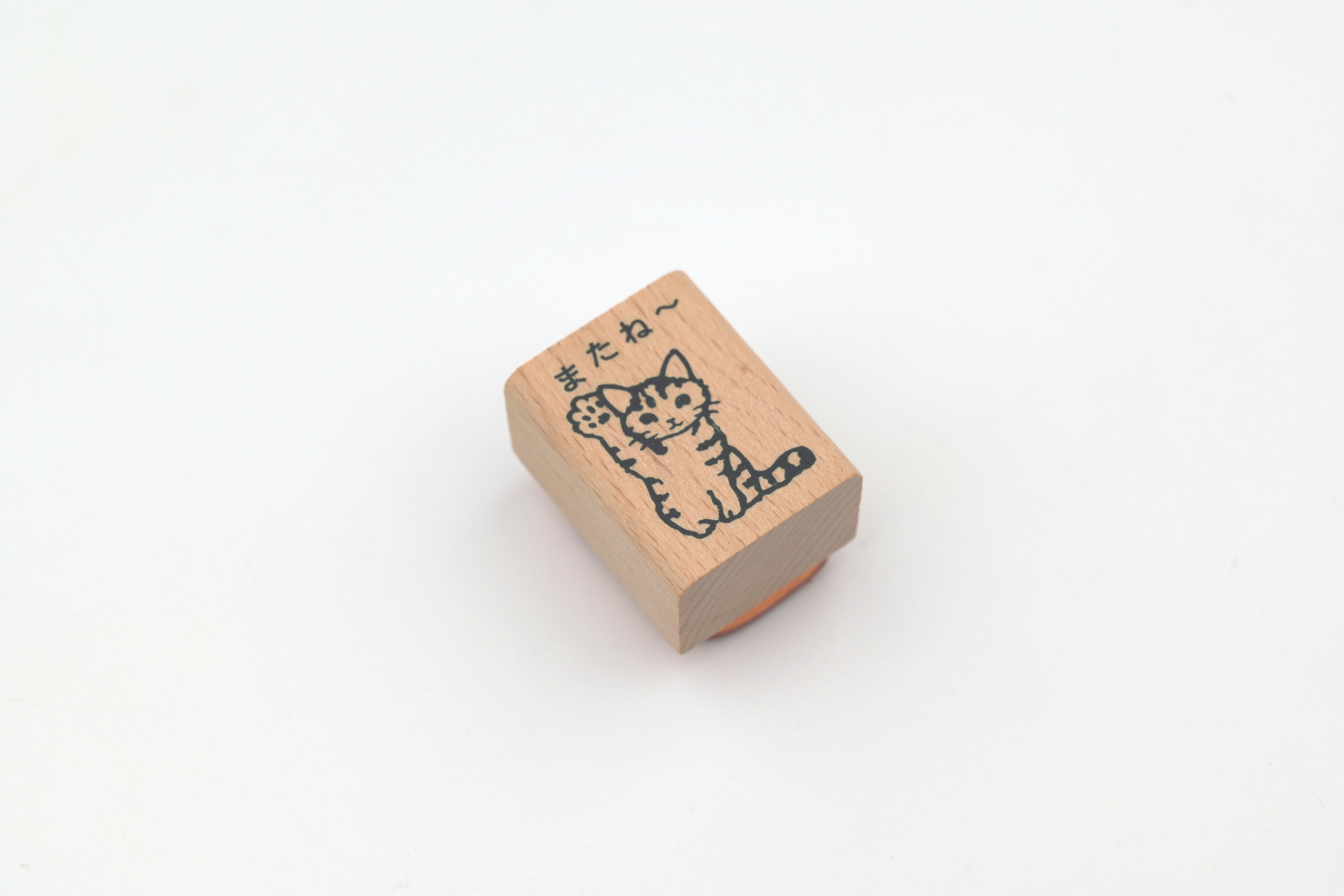 Pottering Cat Wooden Stamp - Small - Bye