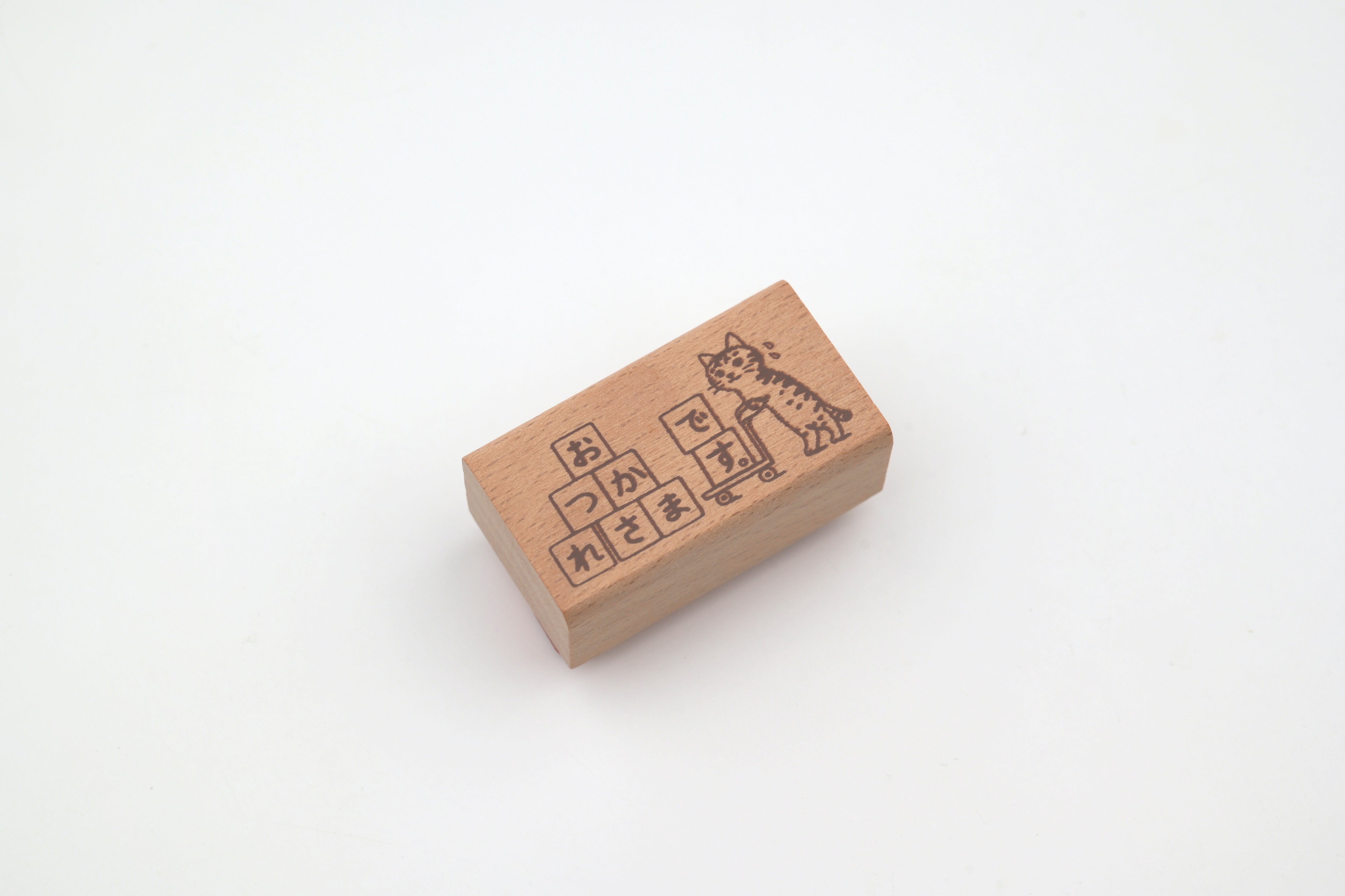 Pottering Cat Wooden Stamp - Large - Thank You For Your Hard Work