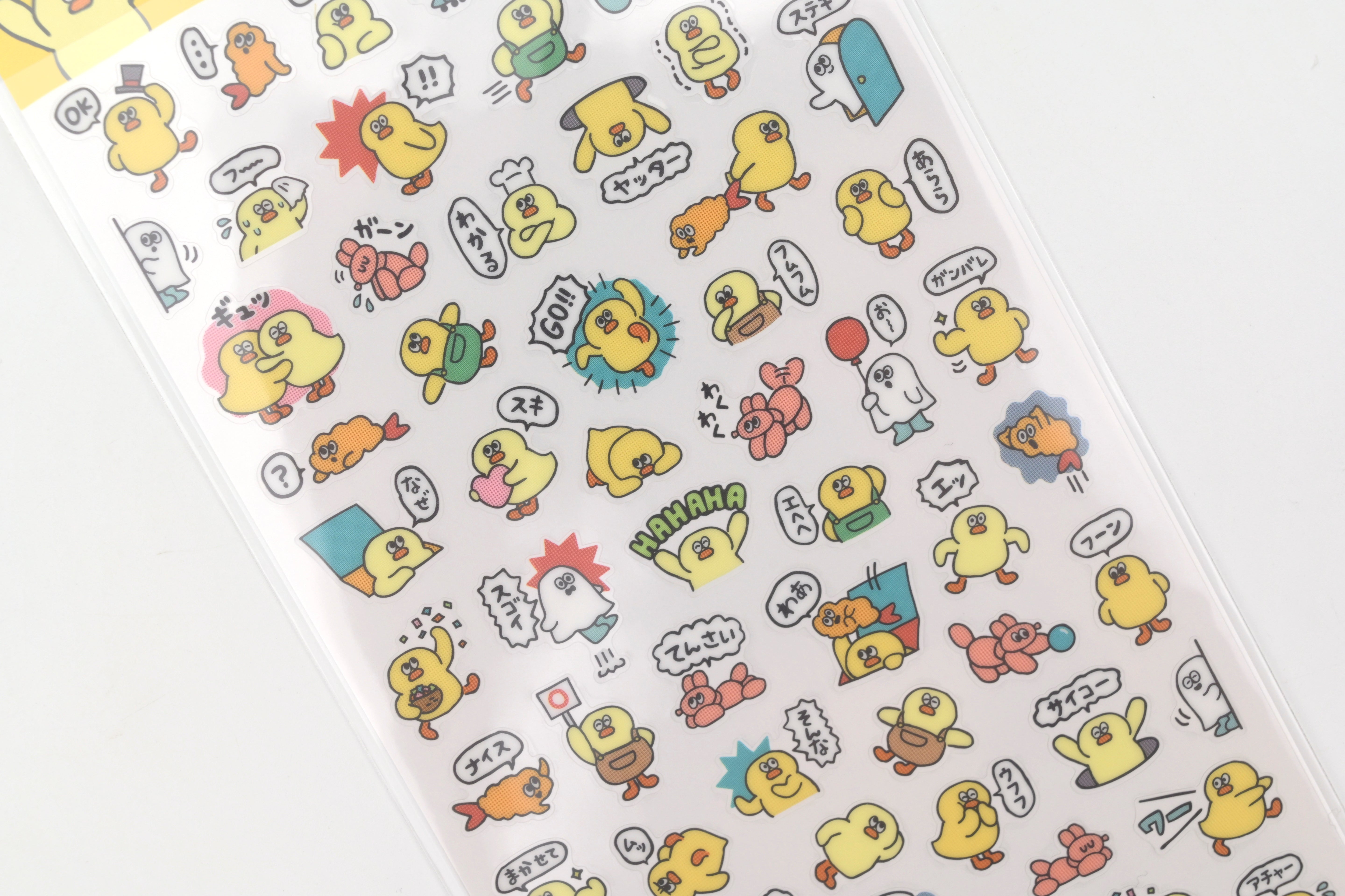 Mind Wave Sticker Sheet - More! Add a Little Message - Chicks