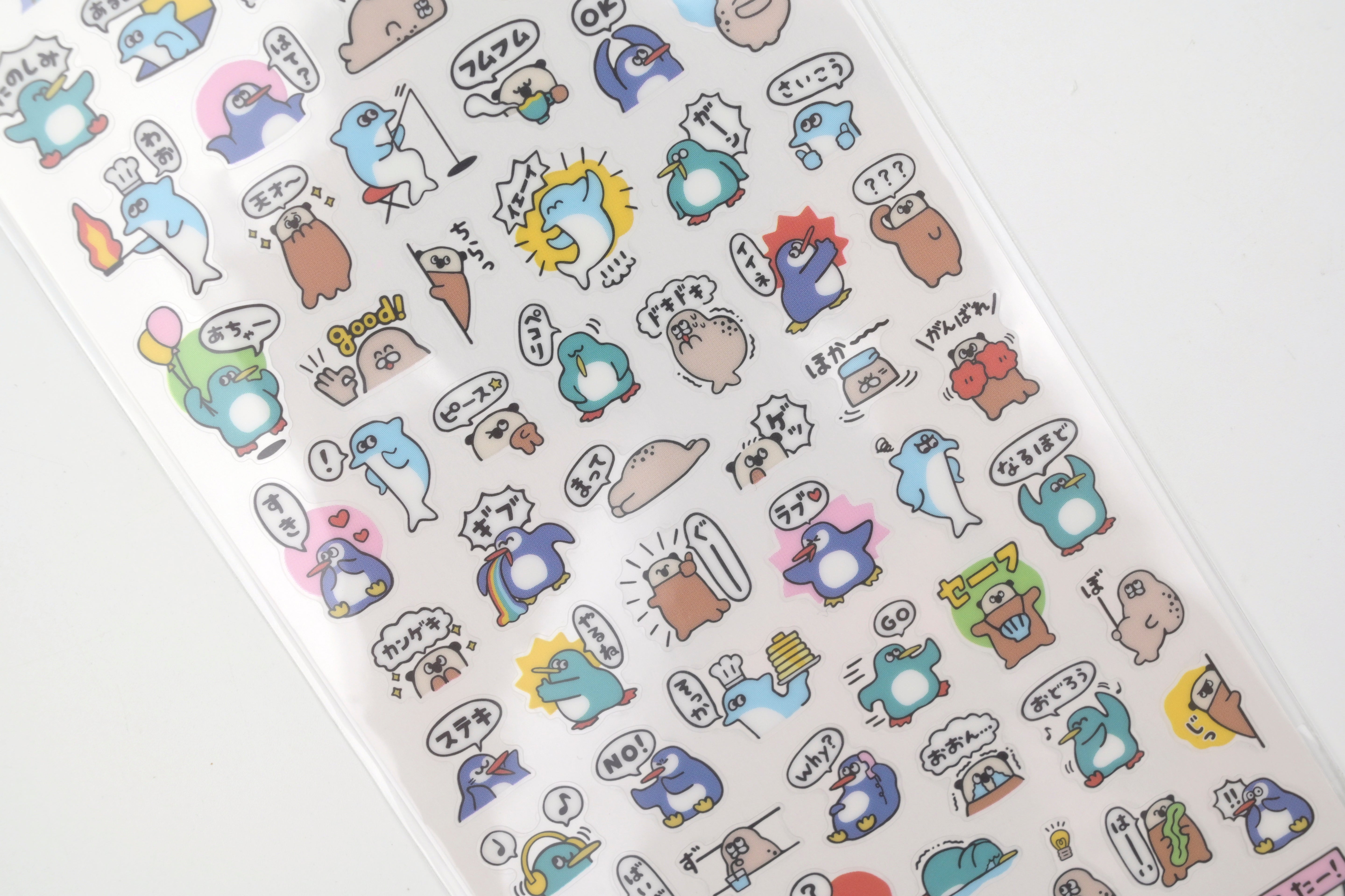 Mind Wave Sticker Sheet - More! Add a Little Message - Penguins