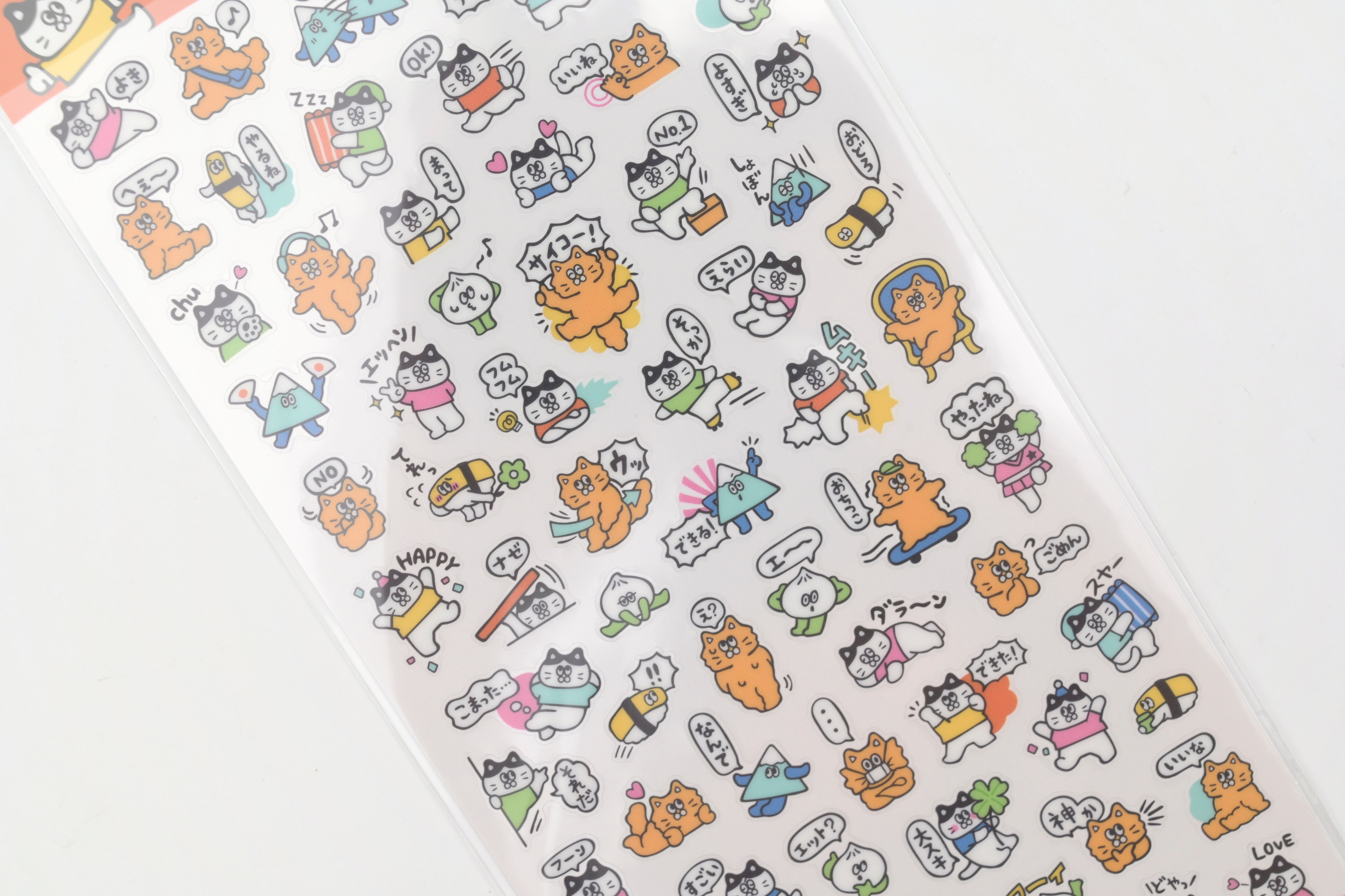 Mind Wave Sticker Sheet - More! Add a Little Message - Cats