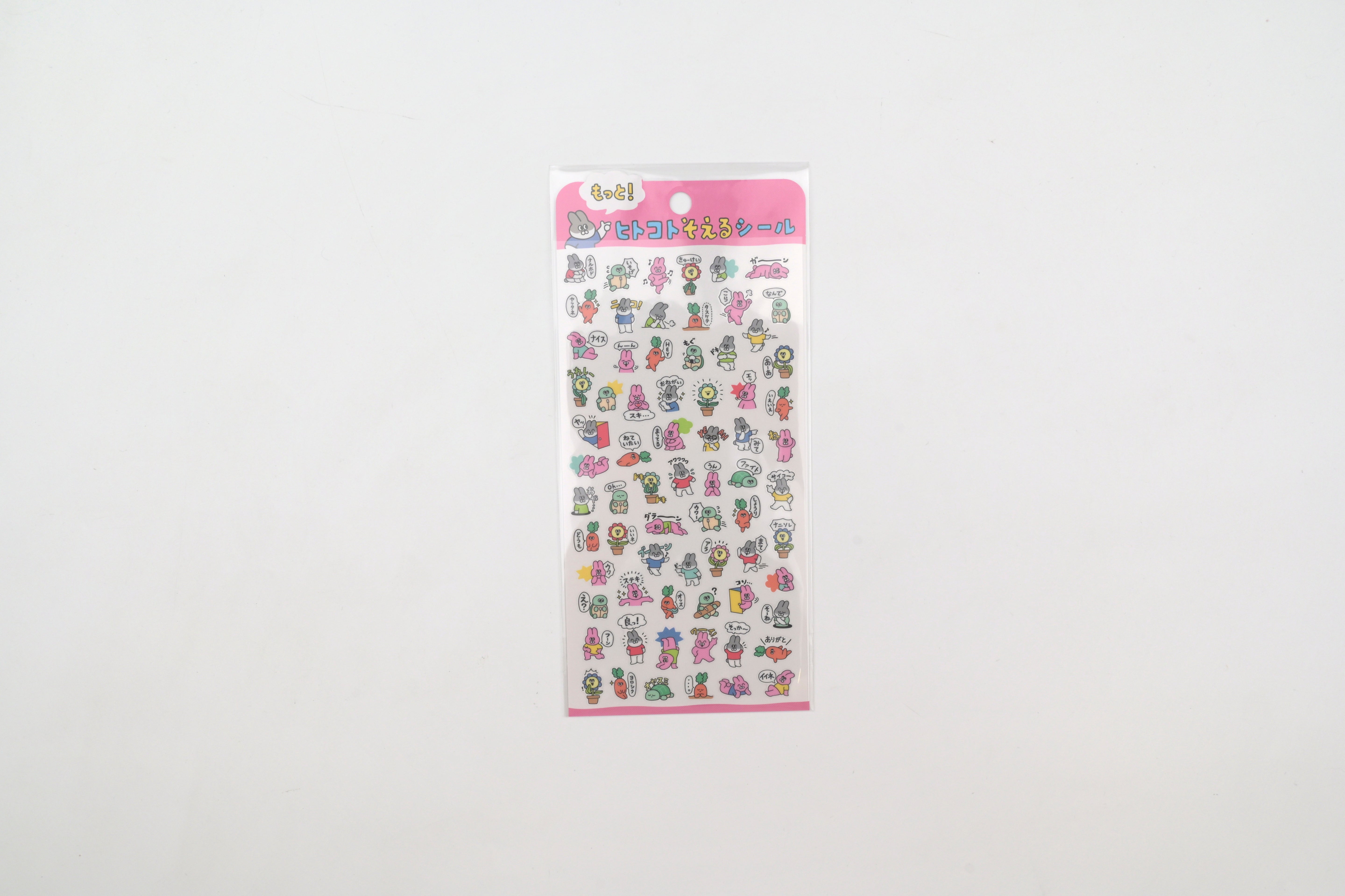 Mind Wave Sticker Sheet - More! Add a Little Message - Rabbits