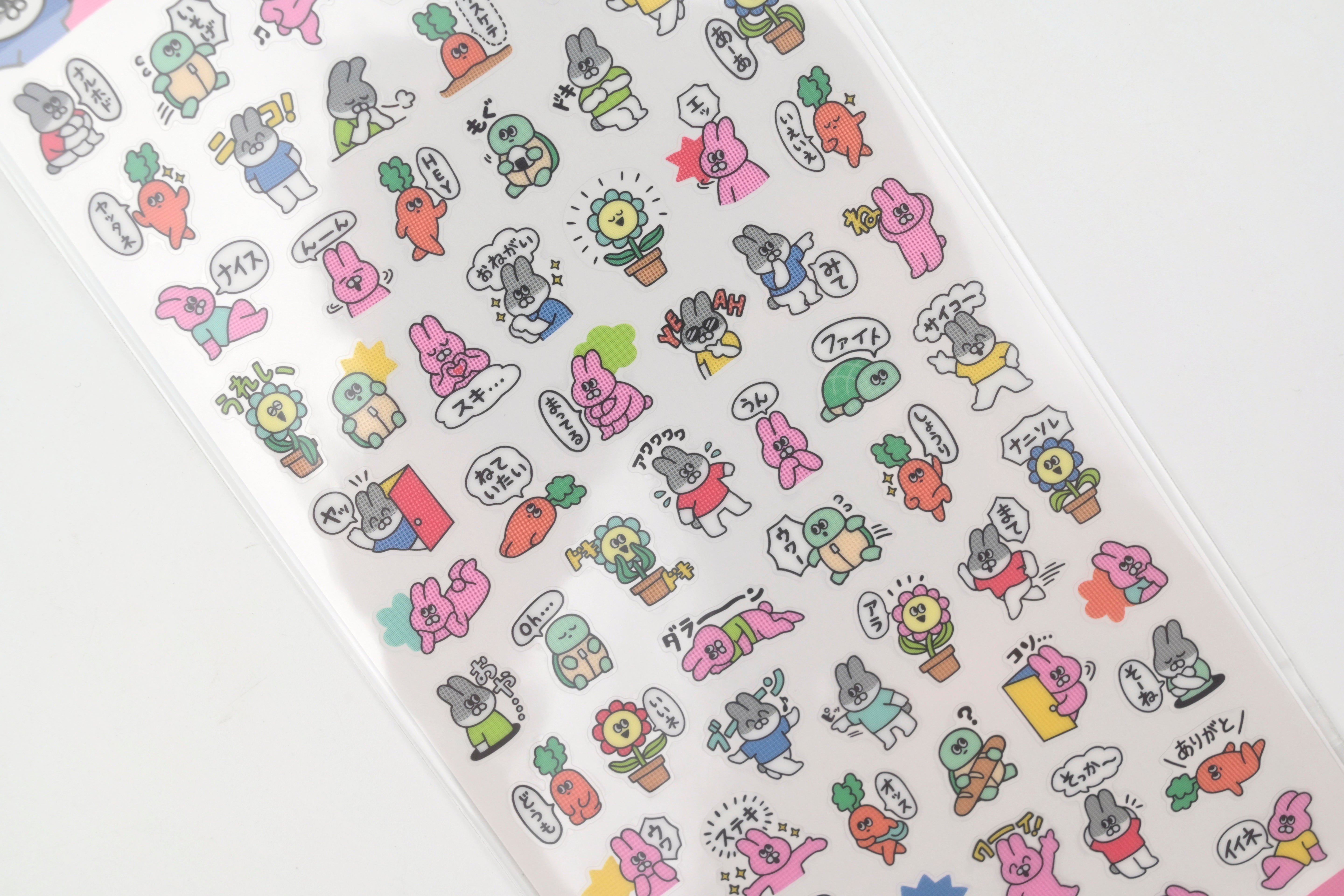 Mind Wave Sticker Sheet - More! Add a Little Message - Rabbits