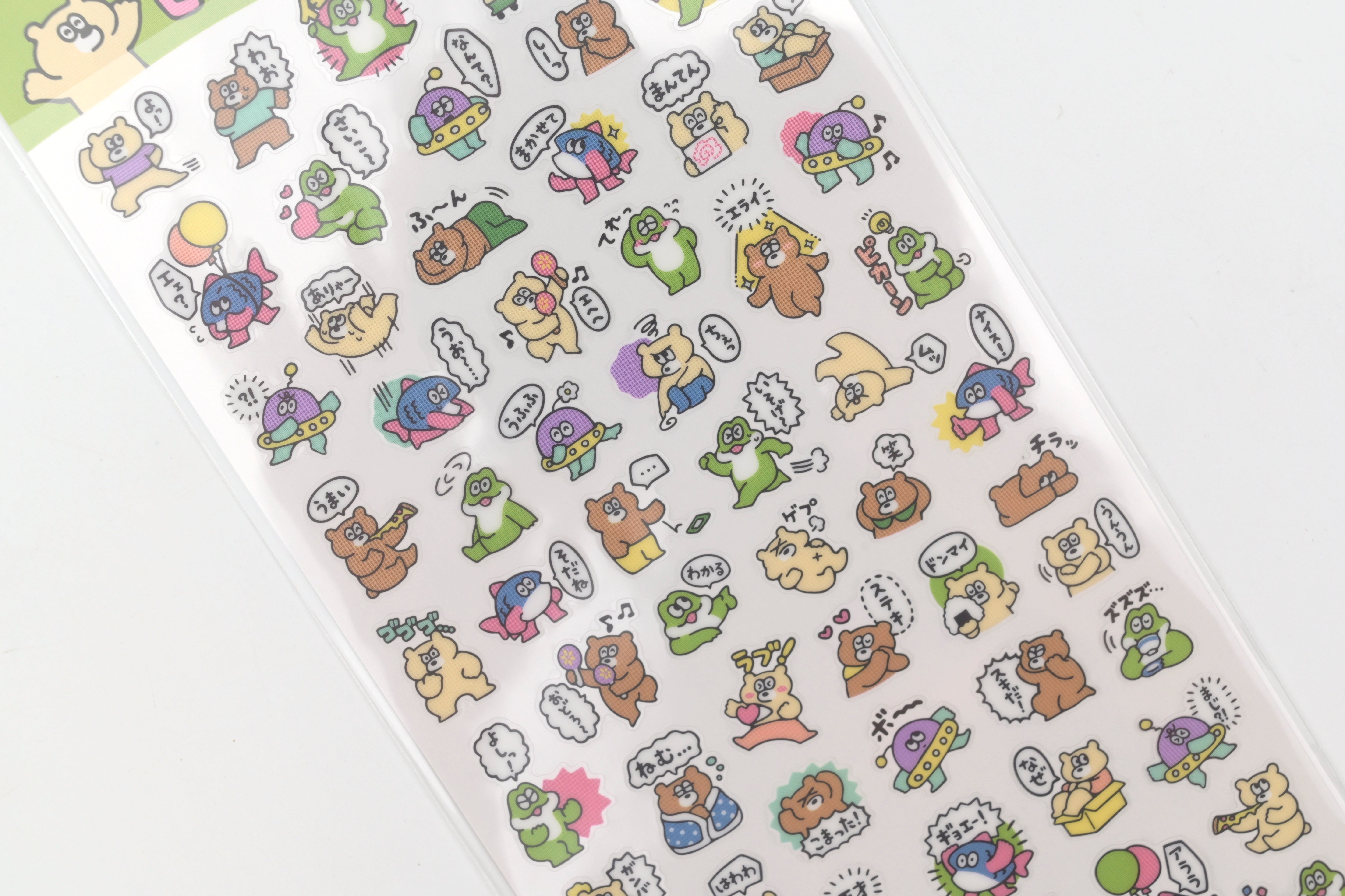 Mind Wave Sticker Sheet - More! Add a Little Message - Bears
