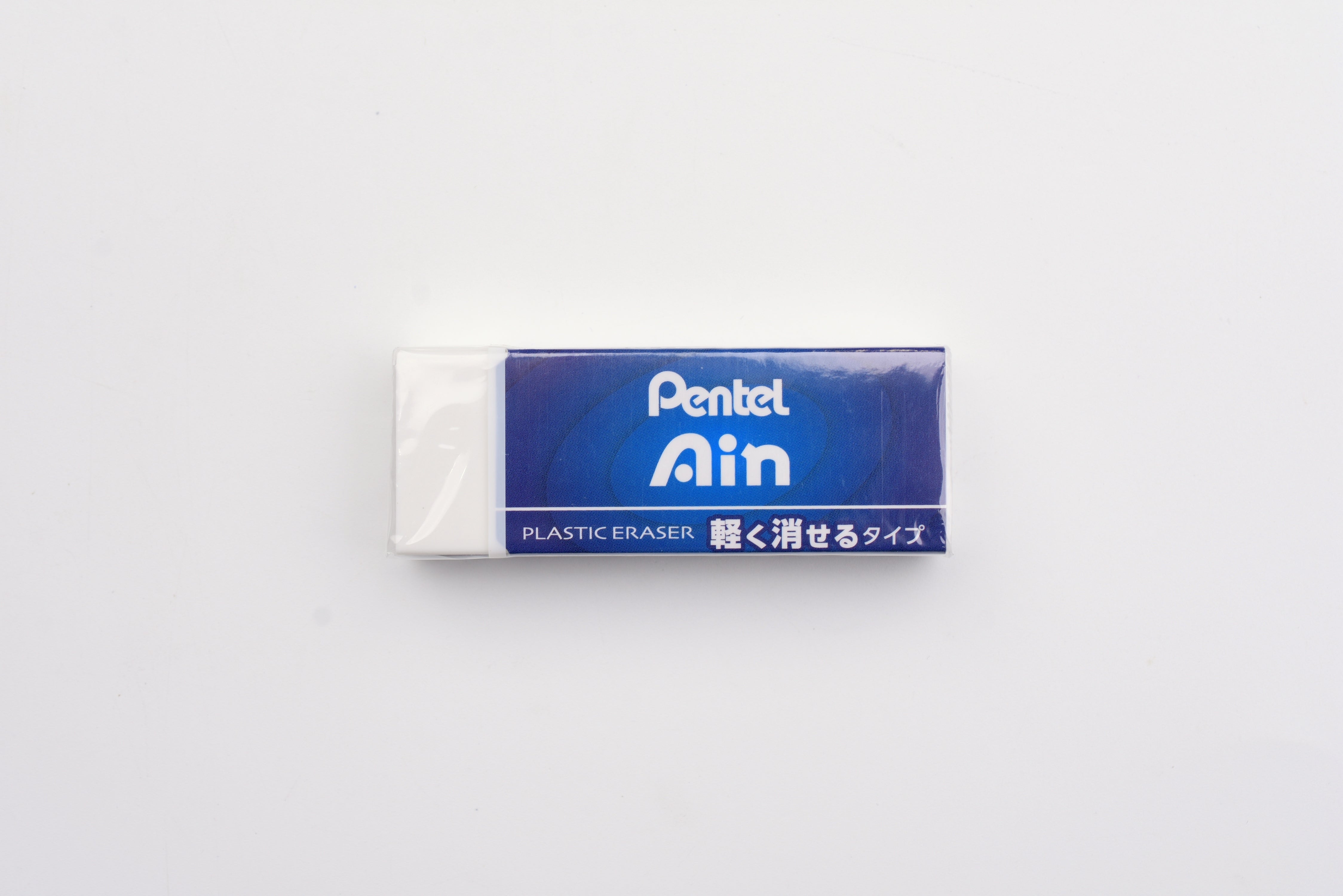 Pentel Ain Eraser - Easily Erasable