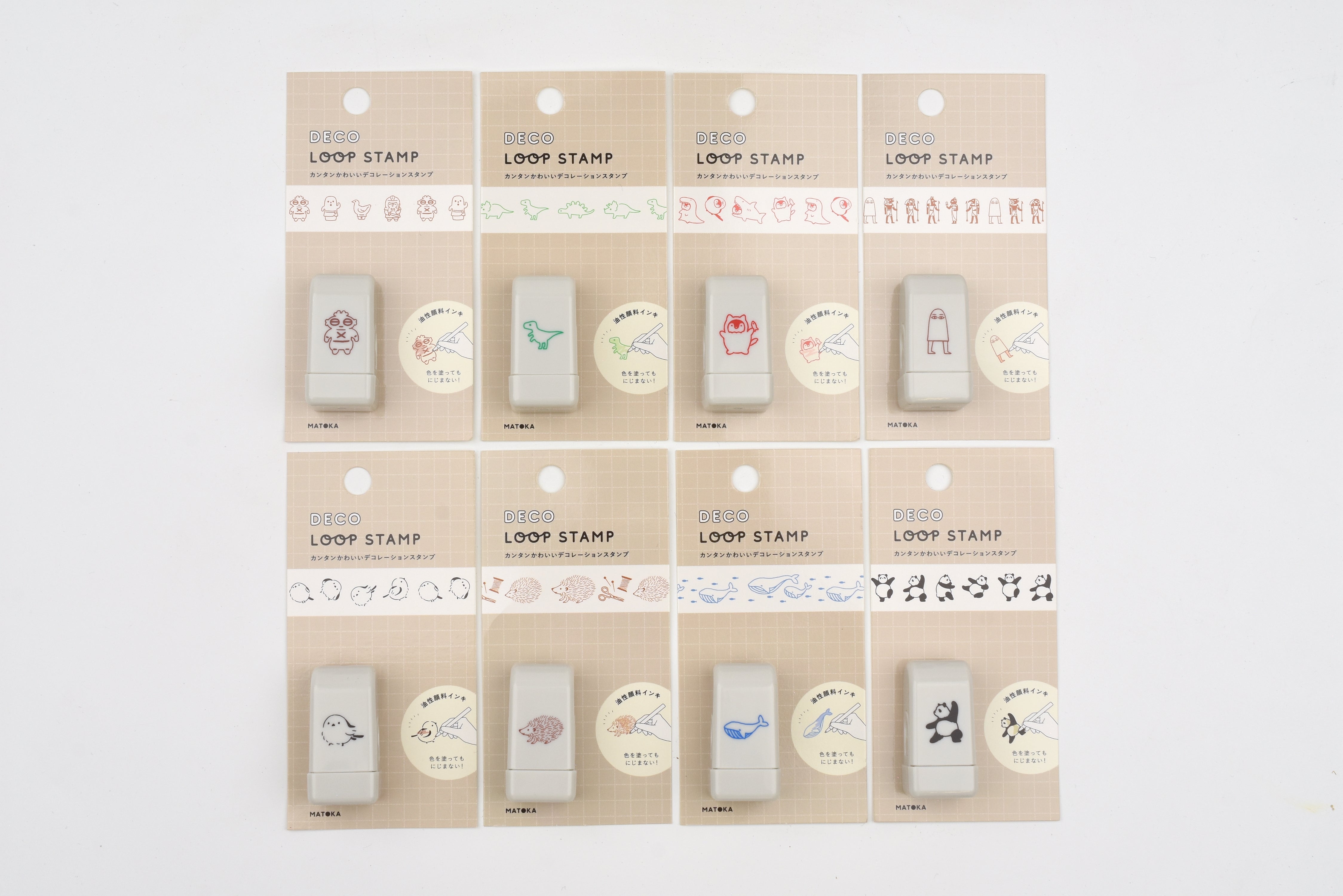 EL COMMUN Deco Loop Stamps