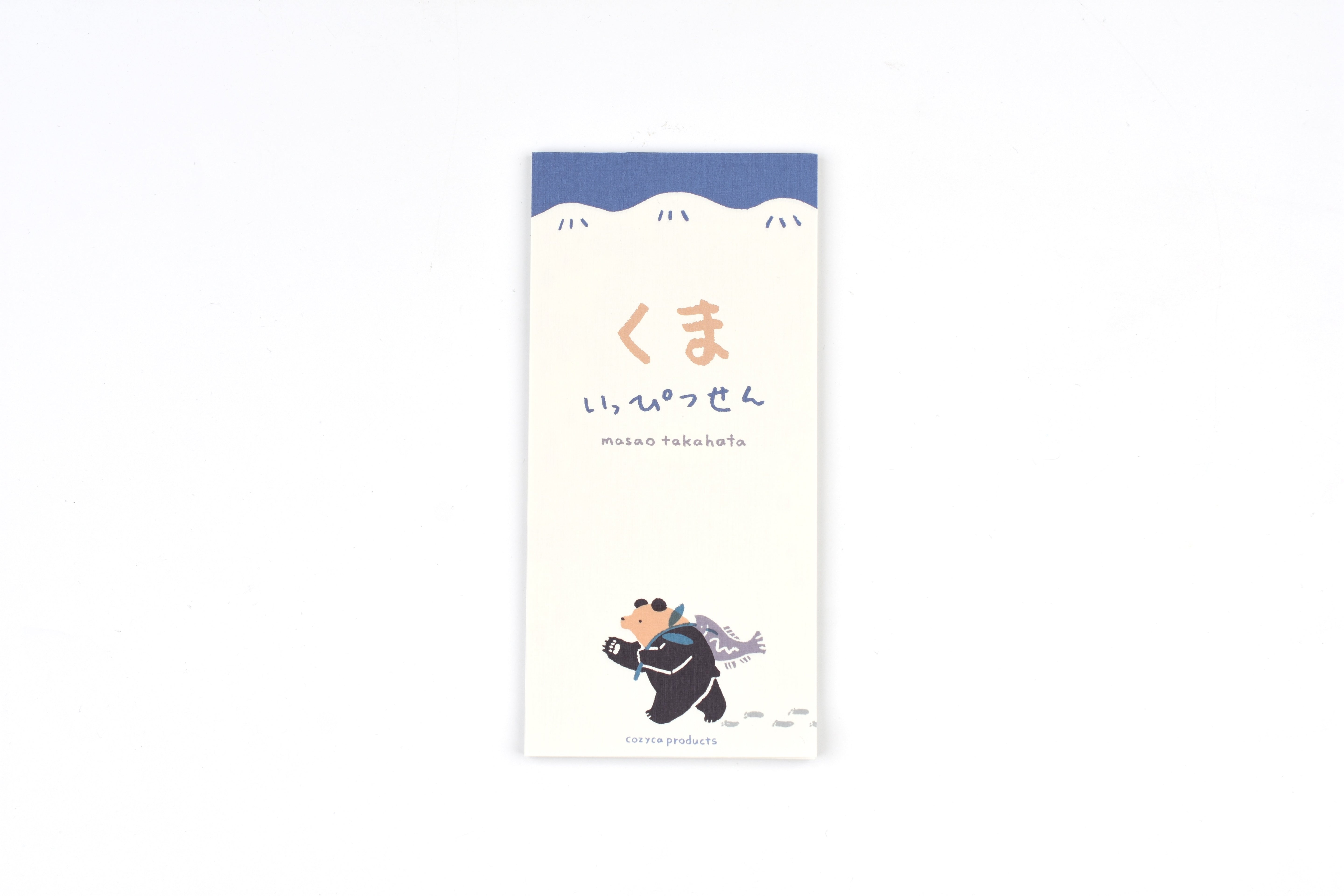 Cozyca - Masao Takahata Note Pad - Bear