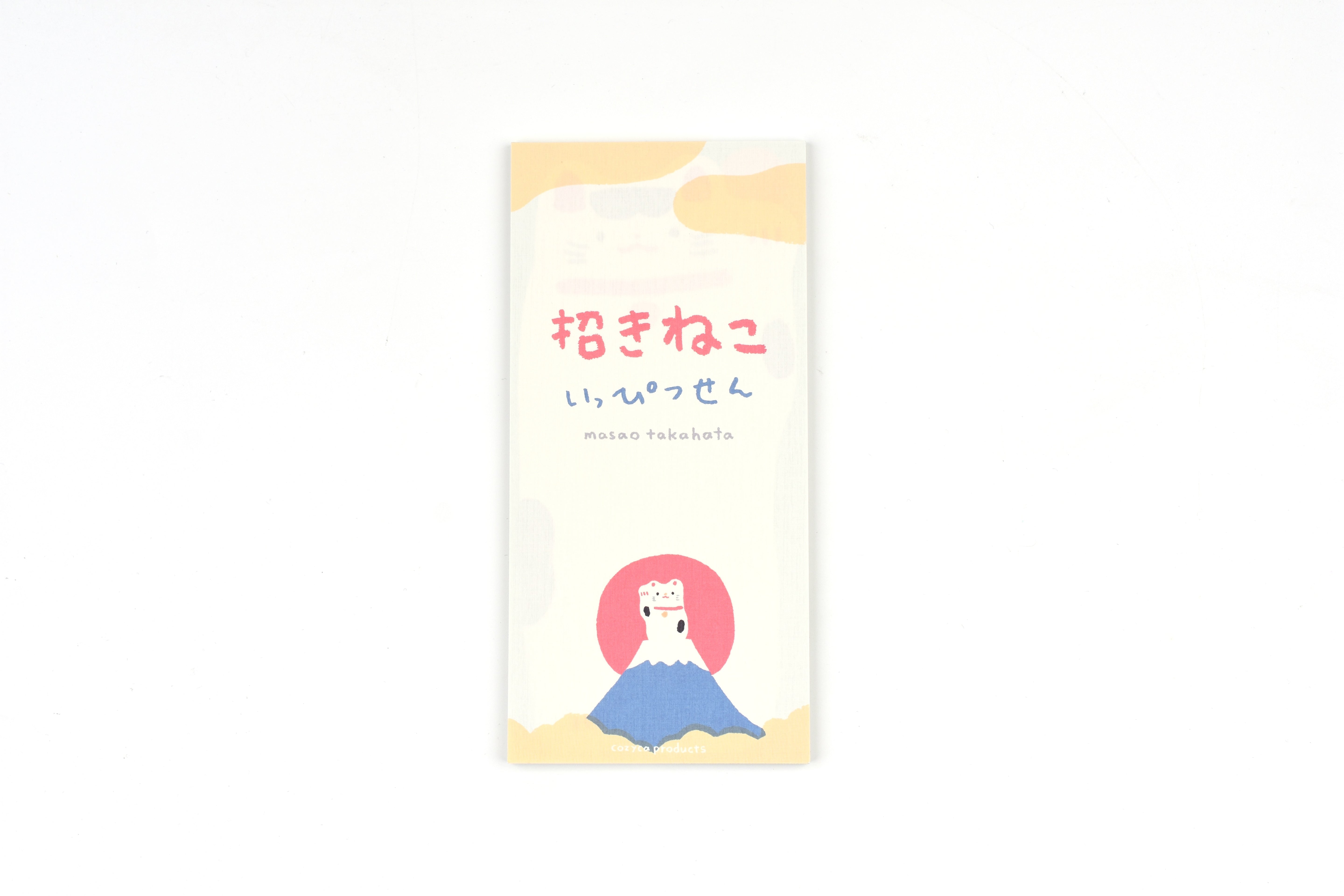 Cozyca - Masao Takahata Note Pad - Lucky Cat