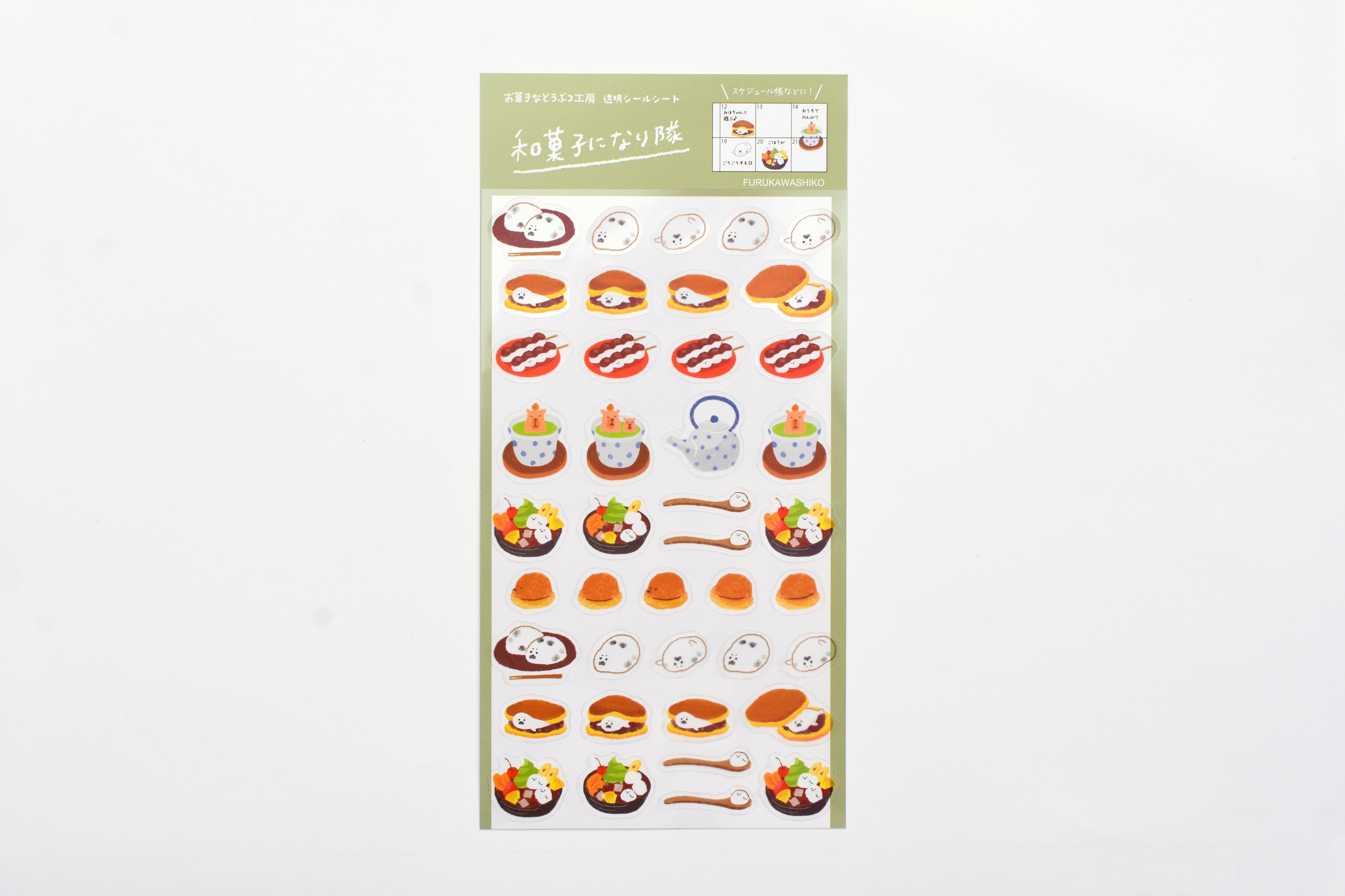 Furukawa Paper Sticker Sheet - Sweets Animal Workshop - Japanese Sweets