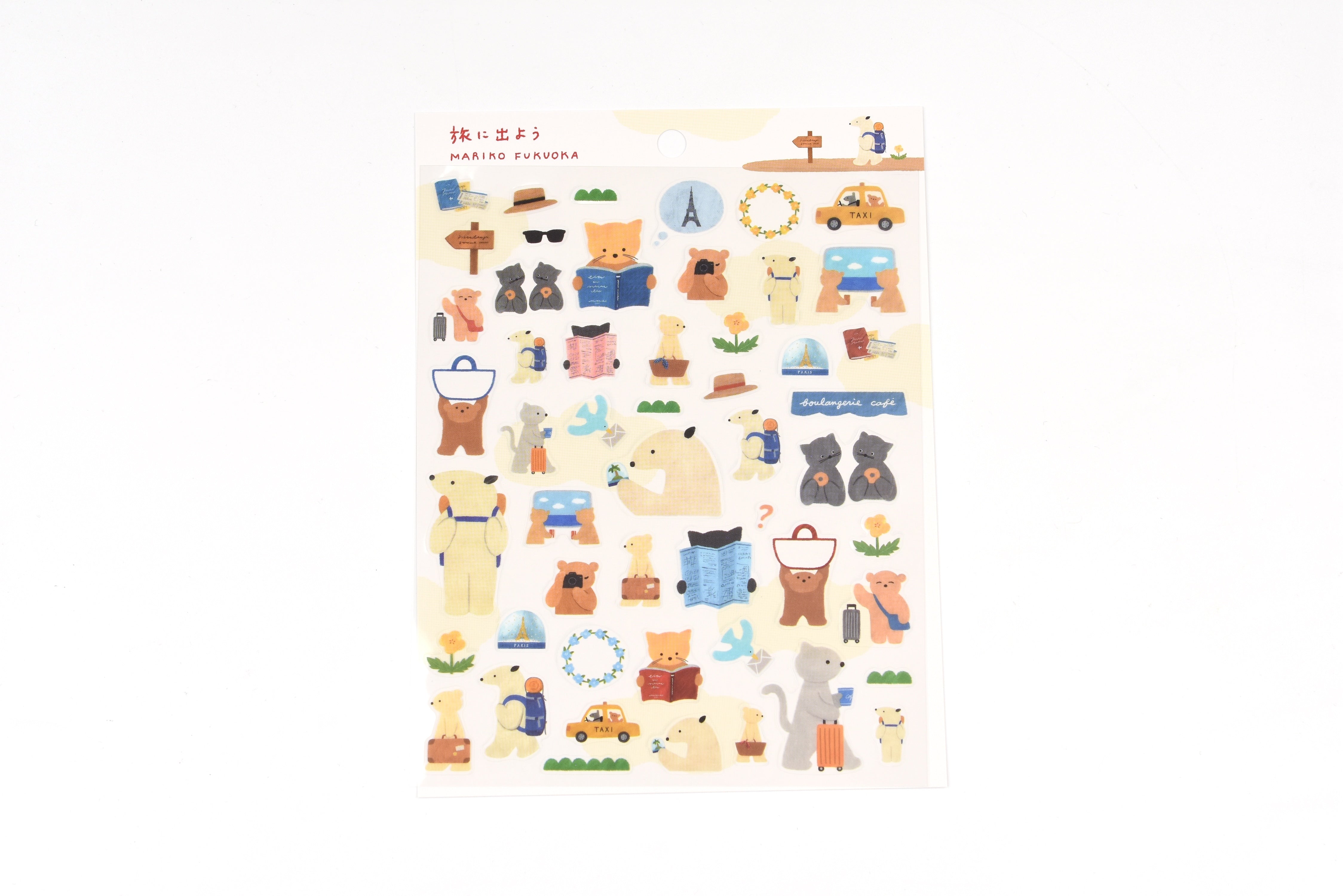 Cozyca - Mariko Fukuoka - Let's go on a trip Sticker