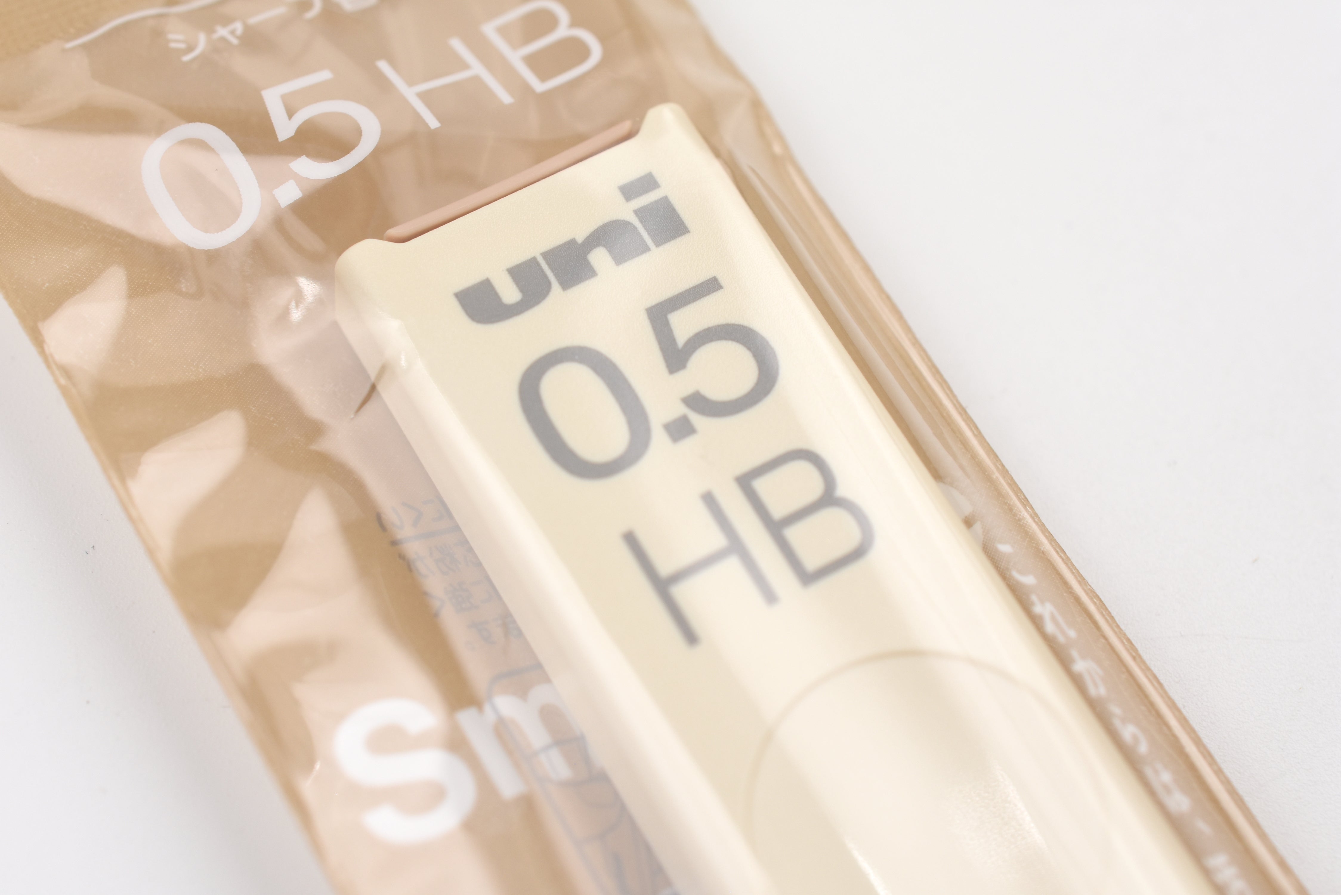 Uni Smudge-Proof Lead -  Milk Tea - Limited Edition