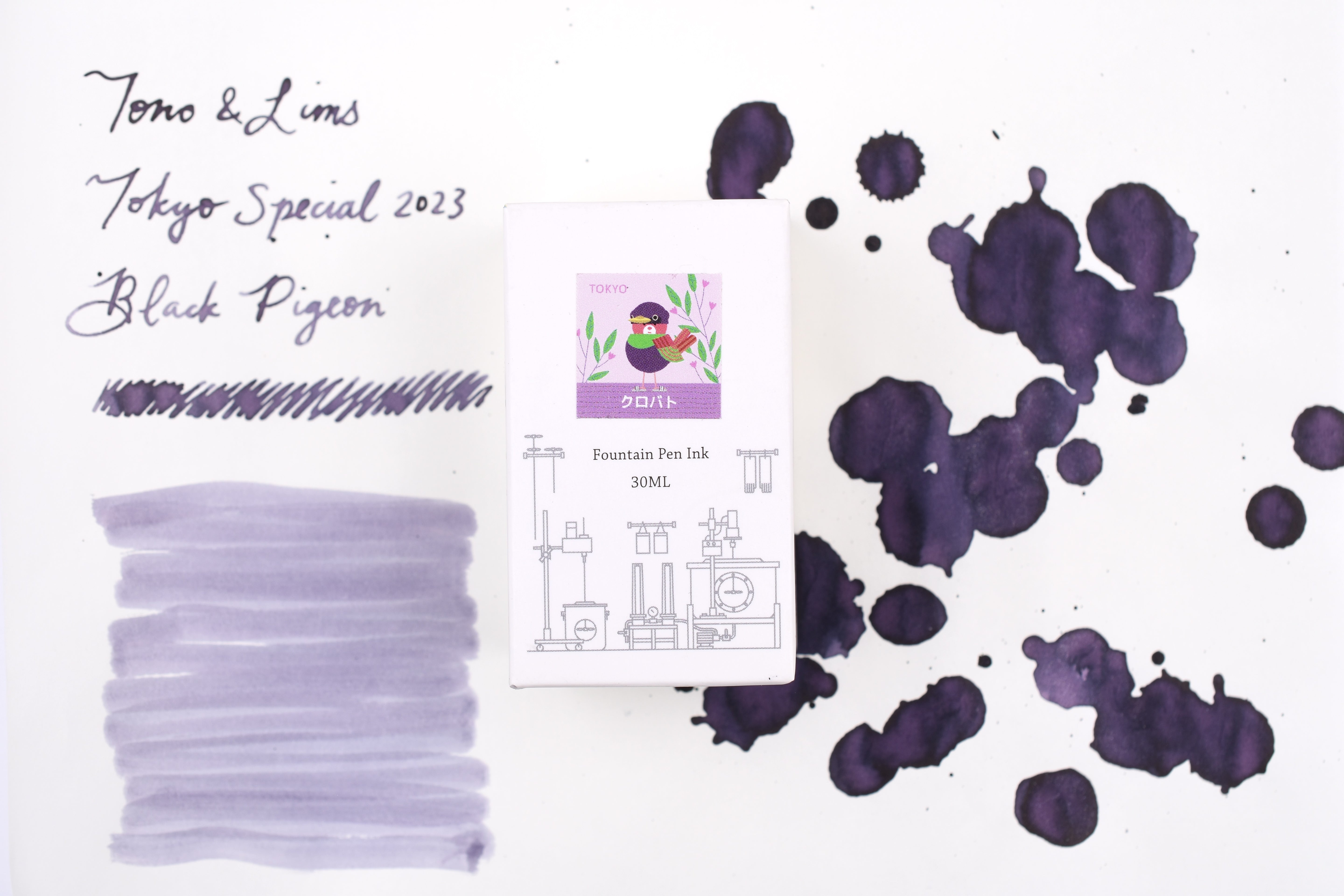 Tono & Lims Ink Bottle - Tokyo Special 2023 - クロバト (Black Pigeon) - 30ml