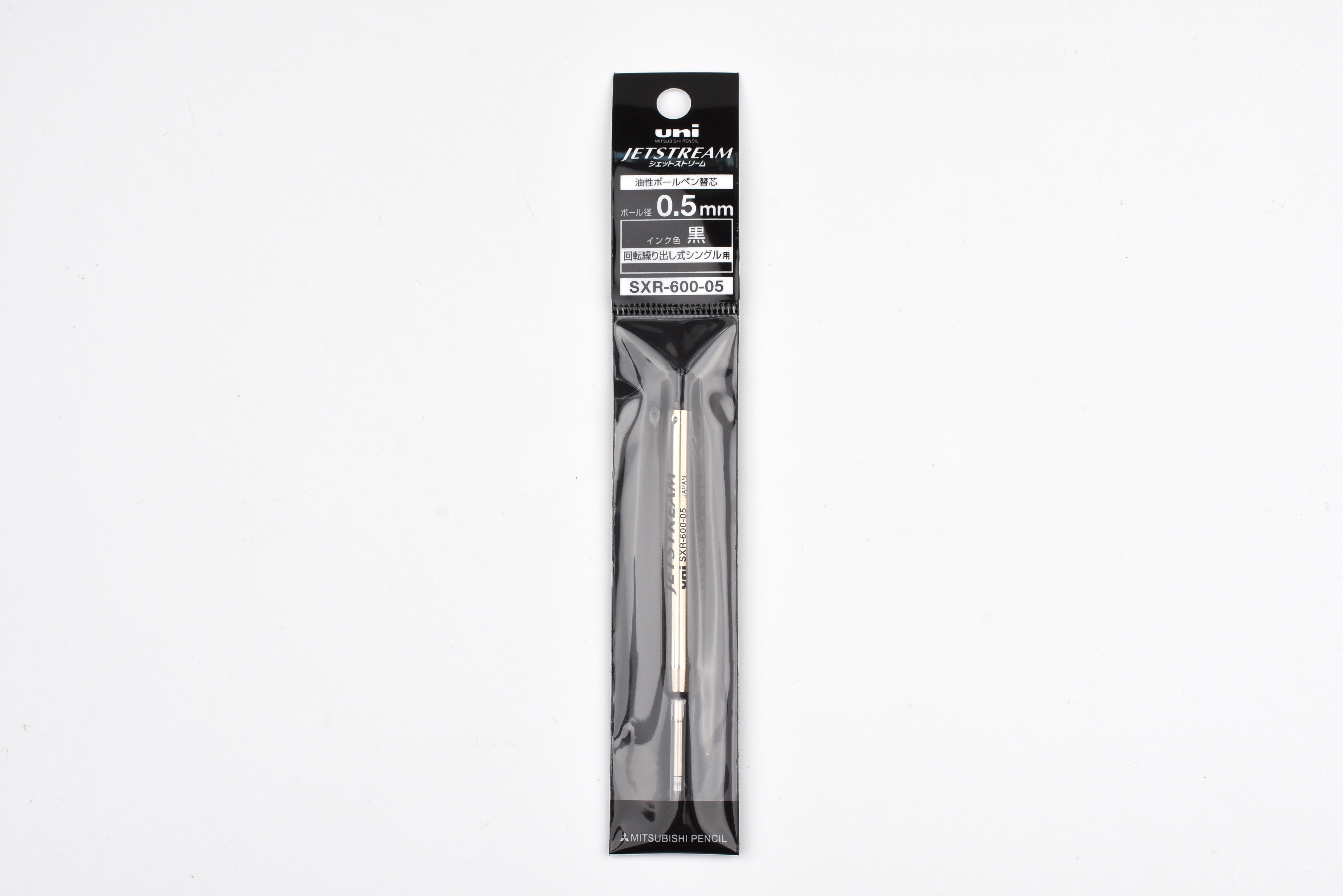 Uni Jetstream Prime Ballpoint Pen Refill - 0.5mm - Black