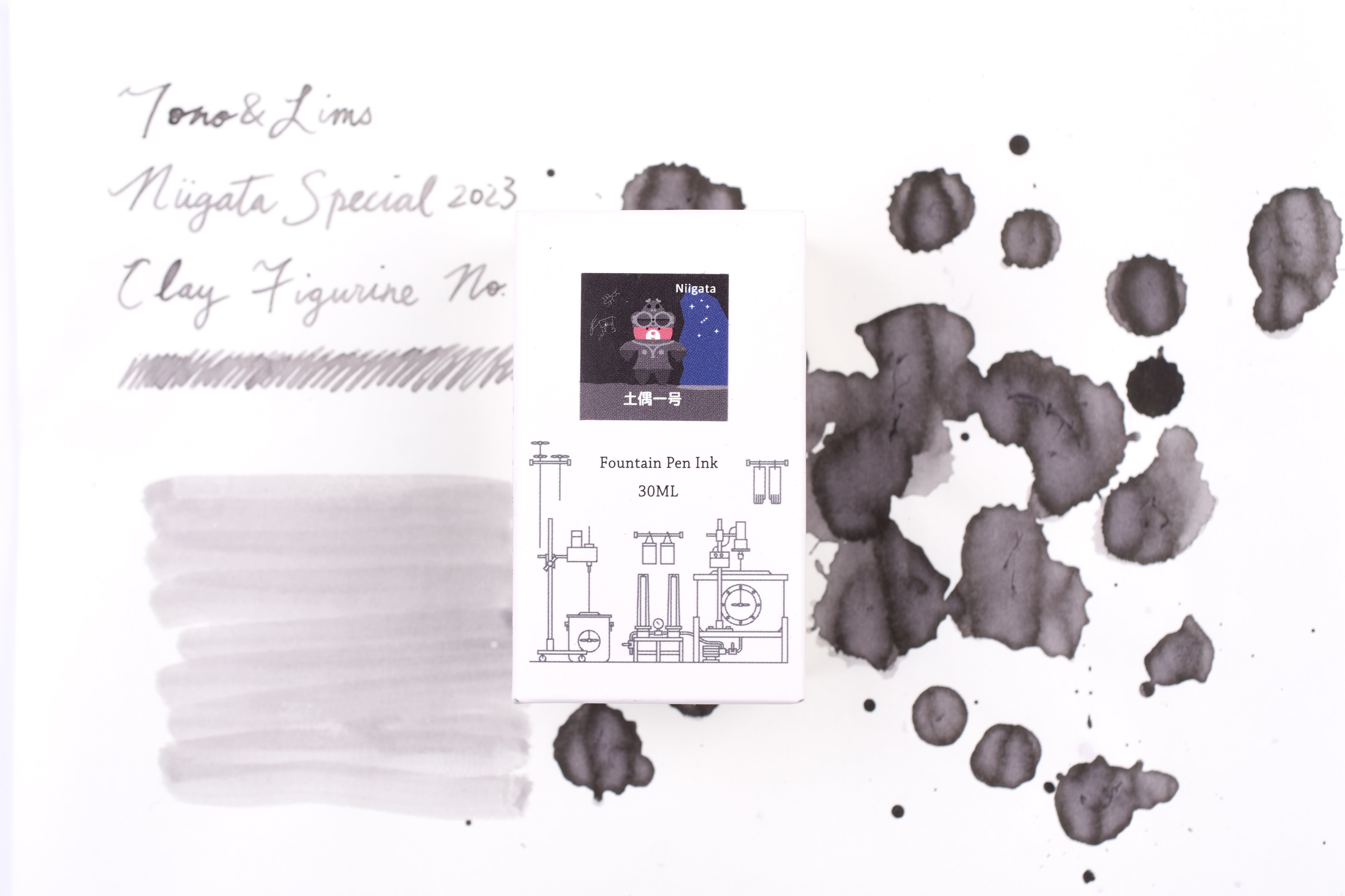 Tono & Lims Ink Bottle - Niigata Special 2023 - 土偶一号 (Clay Figurine No. 1) - 30ml