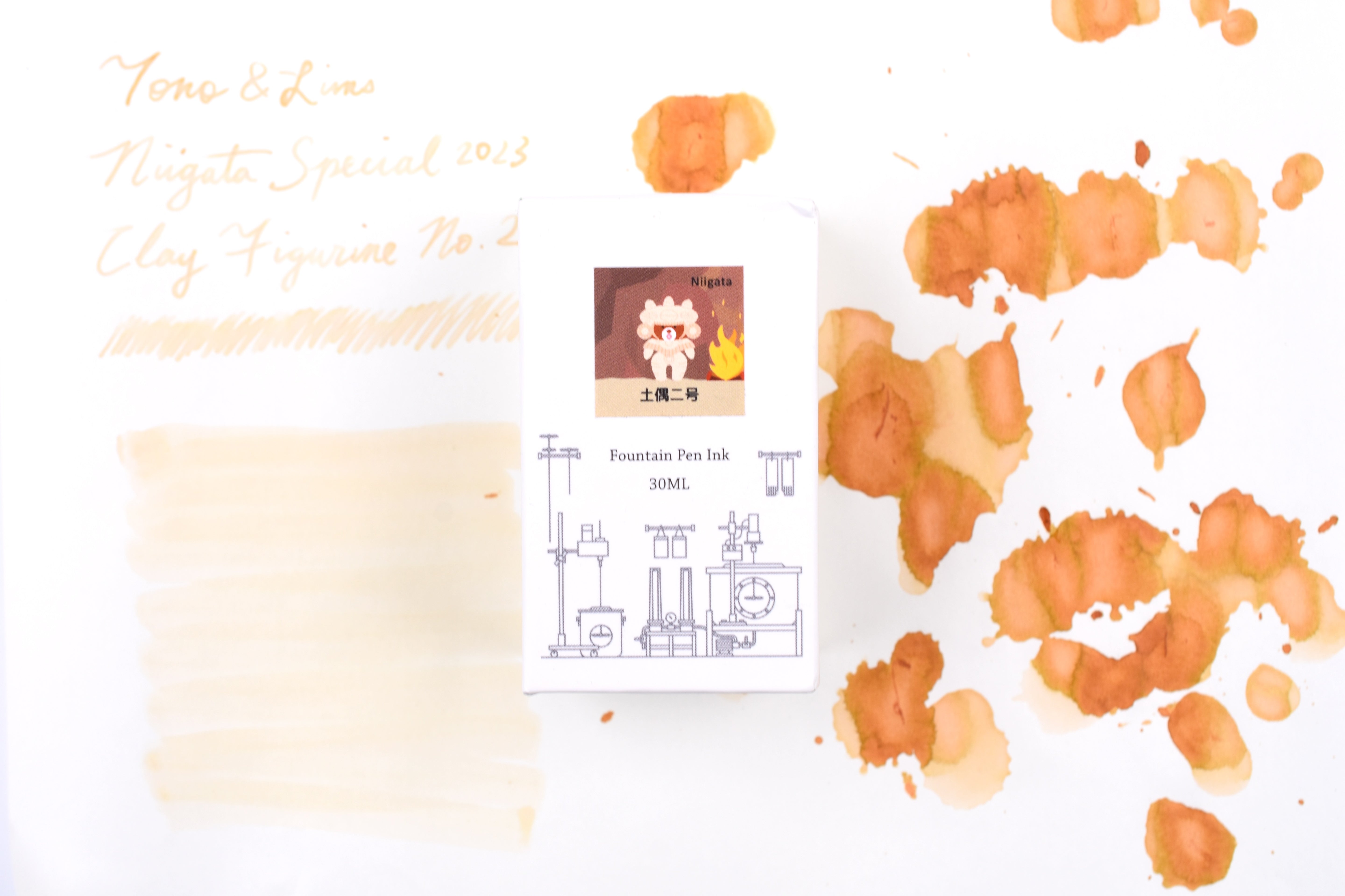 Tono & Lims Ink Bottle - Niigata Special 2023 - 土偶二号 (Clay Figurine No. 2) - 30ml