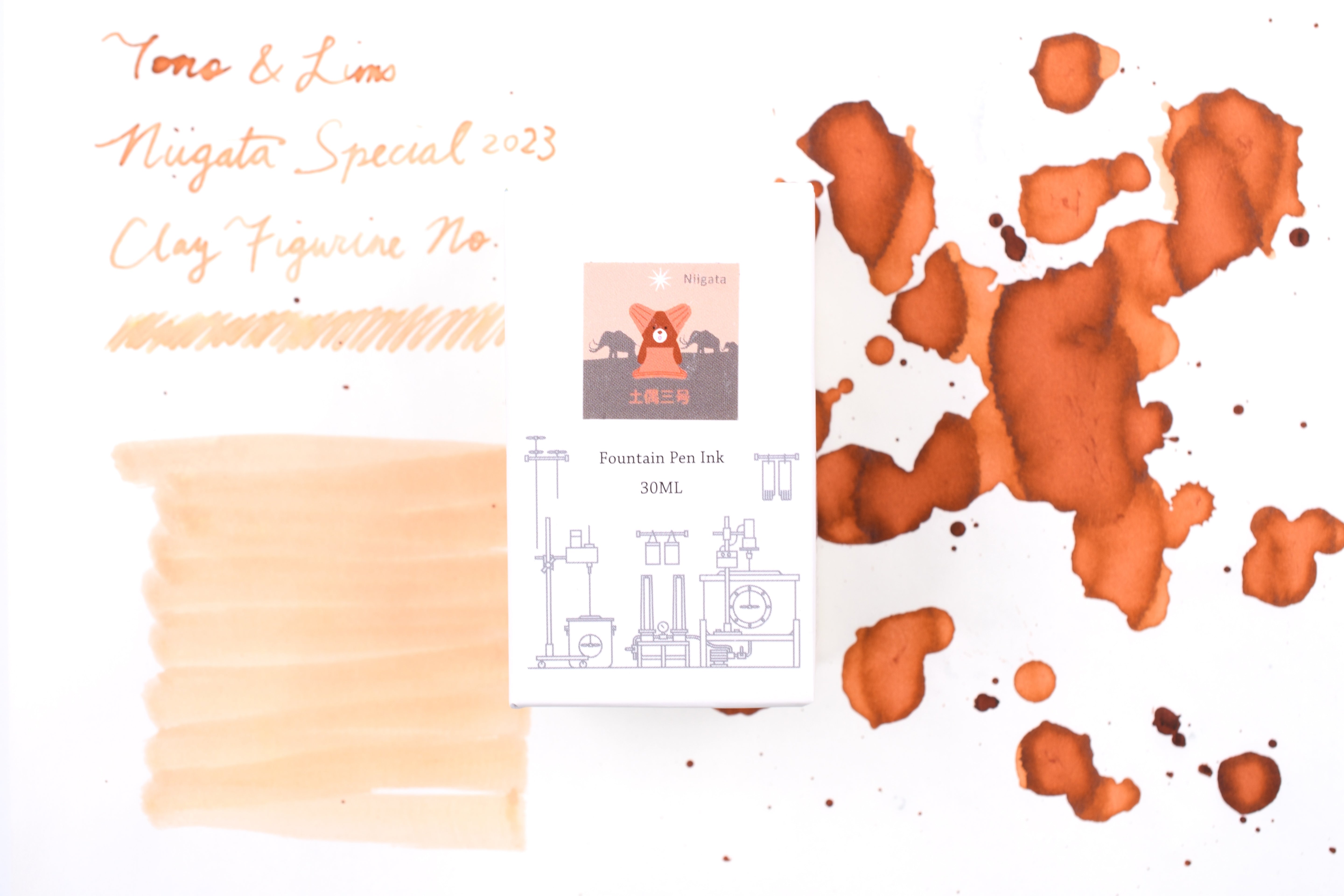 Tono & Lims Ink Bottle - Niigata Special 2023 - 土偶三号 (Clay Figurine No. 3) - 30ml