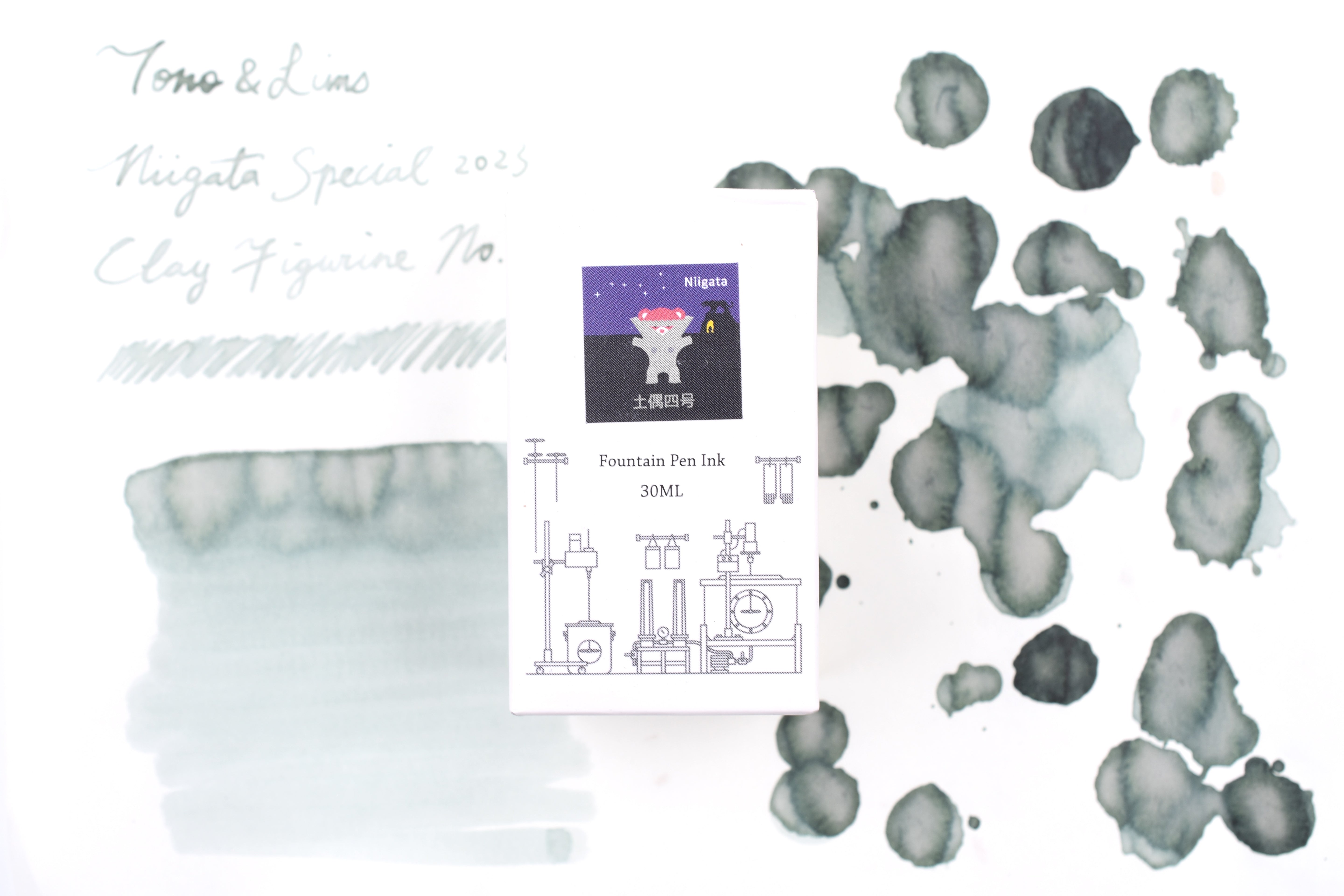 Tono & Lims Ink Bottle - Niigata Special 2023 - 土偶四号 (Clay Figurine No. 4) - 30ml