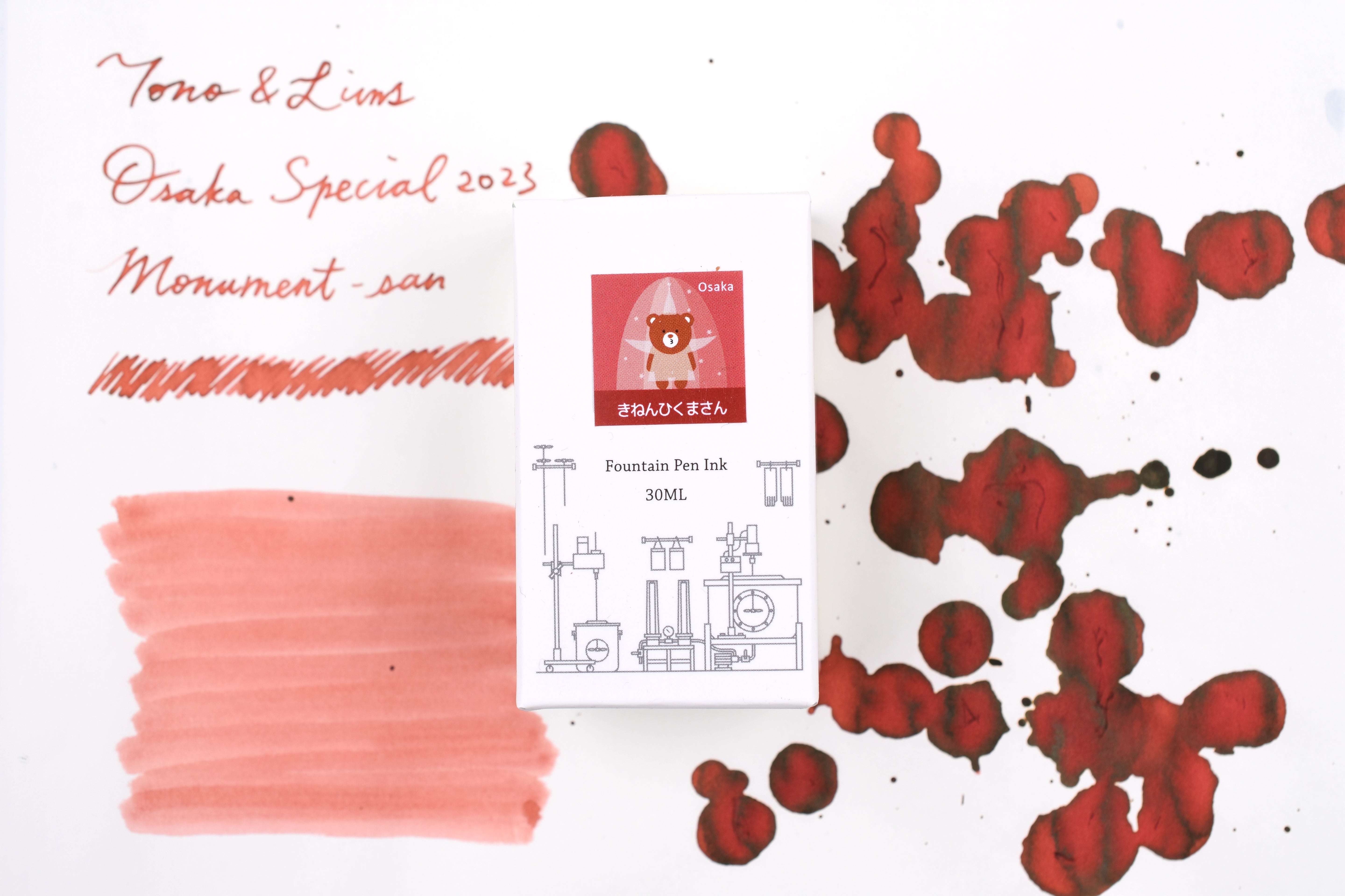 Tono & Lims Ink Bottle - Osaka Special 2023 - きねんひさん (Monument-san) - 30ml
