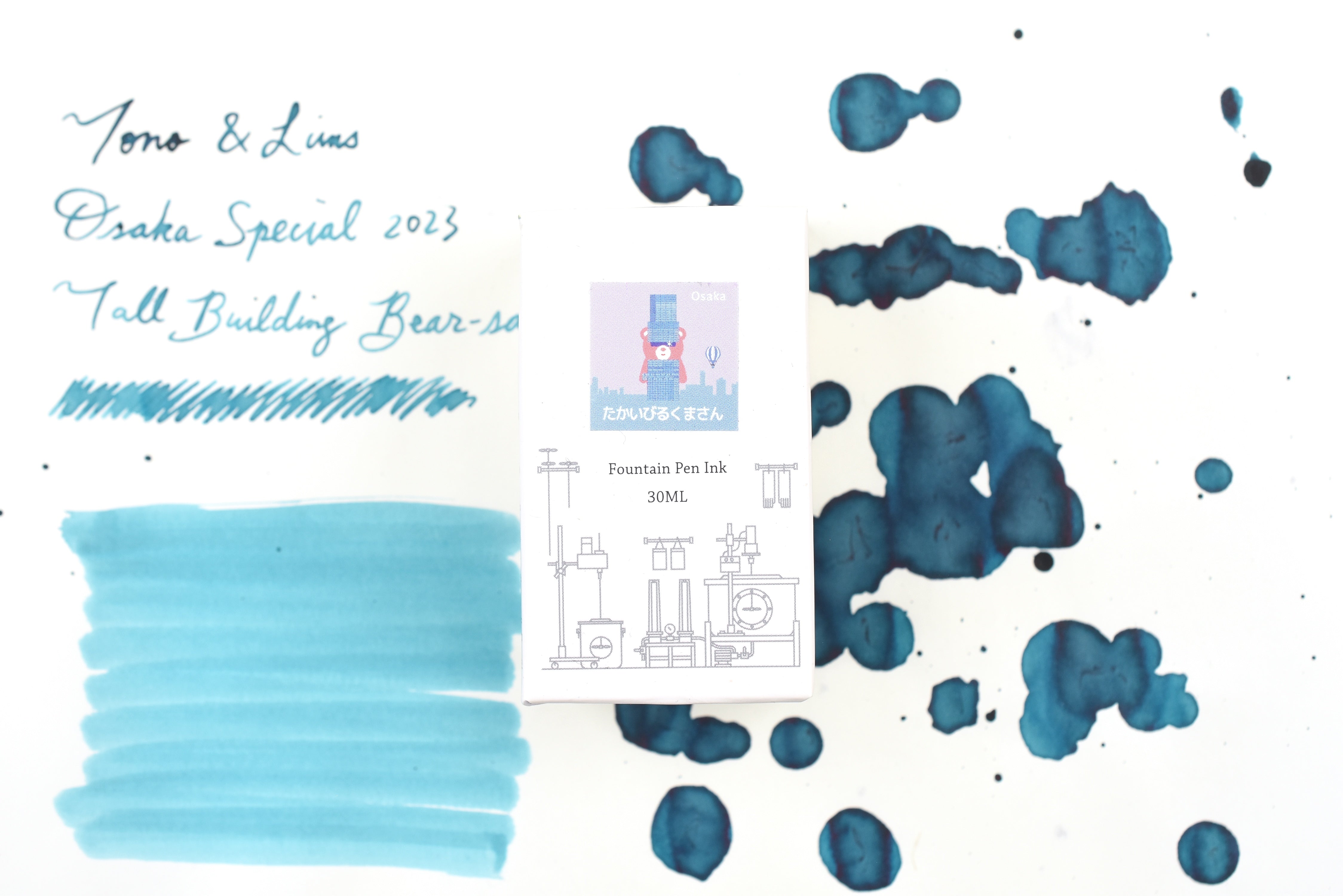 Tono & Lims Ink Bottle - Osaka Special 2023 - たかいびるくまさん (Tall Building Bear-san) - 30ml